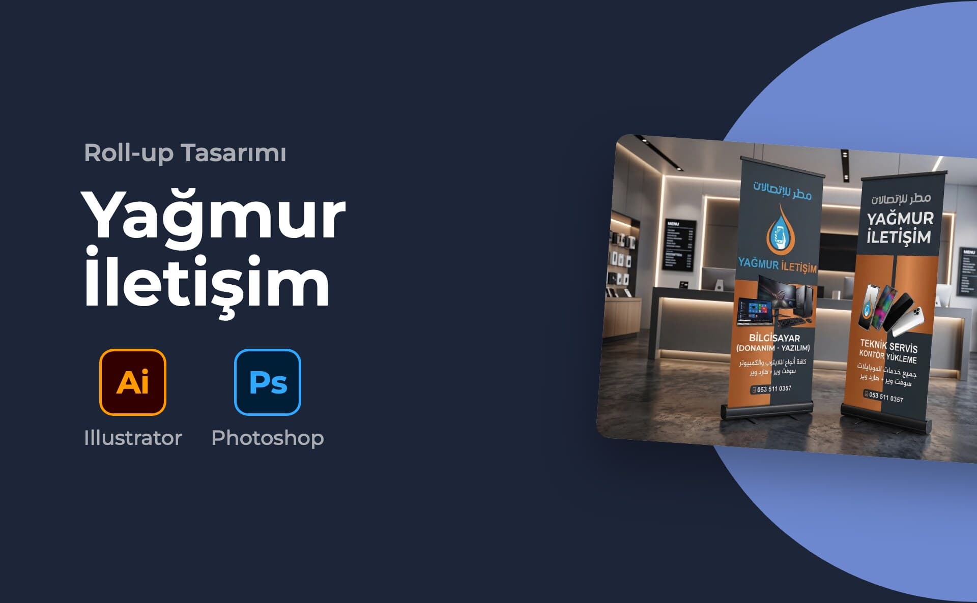 Yağmur İletişim