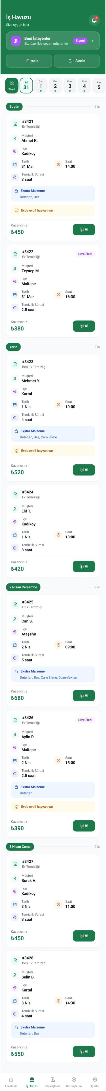 Clean Lab App — 57