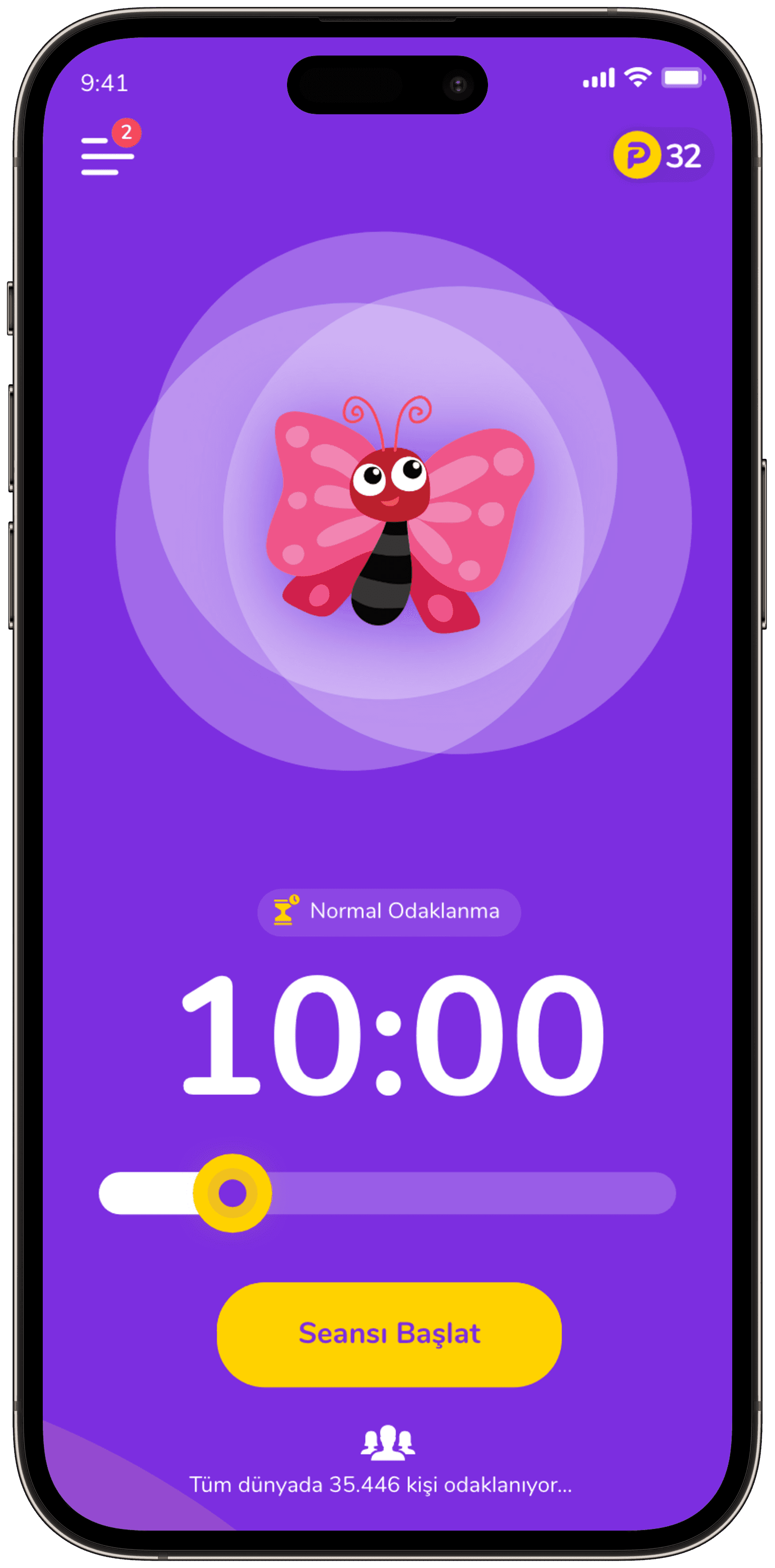 Focused Pupa — 2