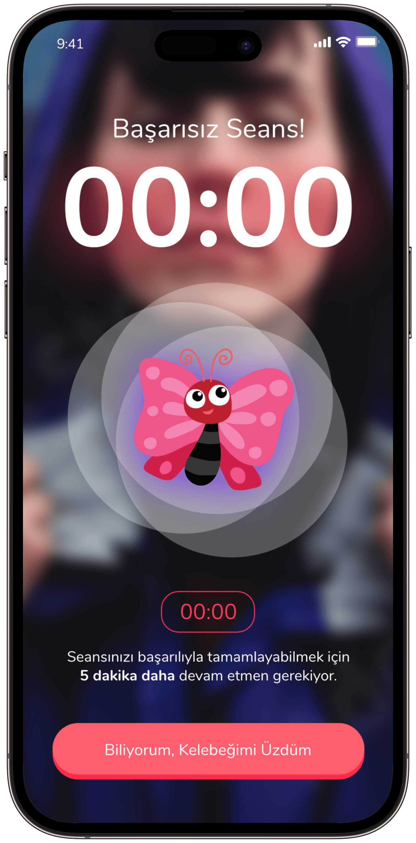 Focused Pupa — 8