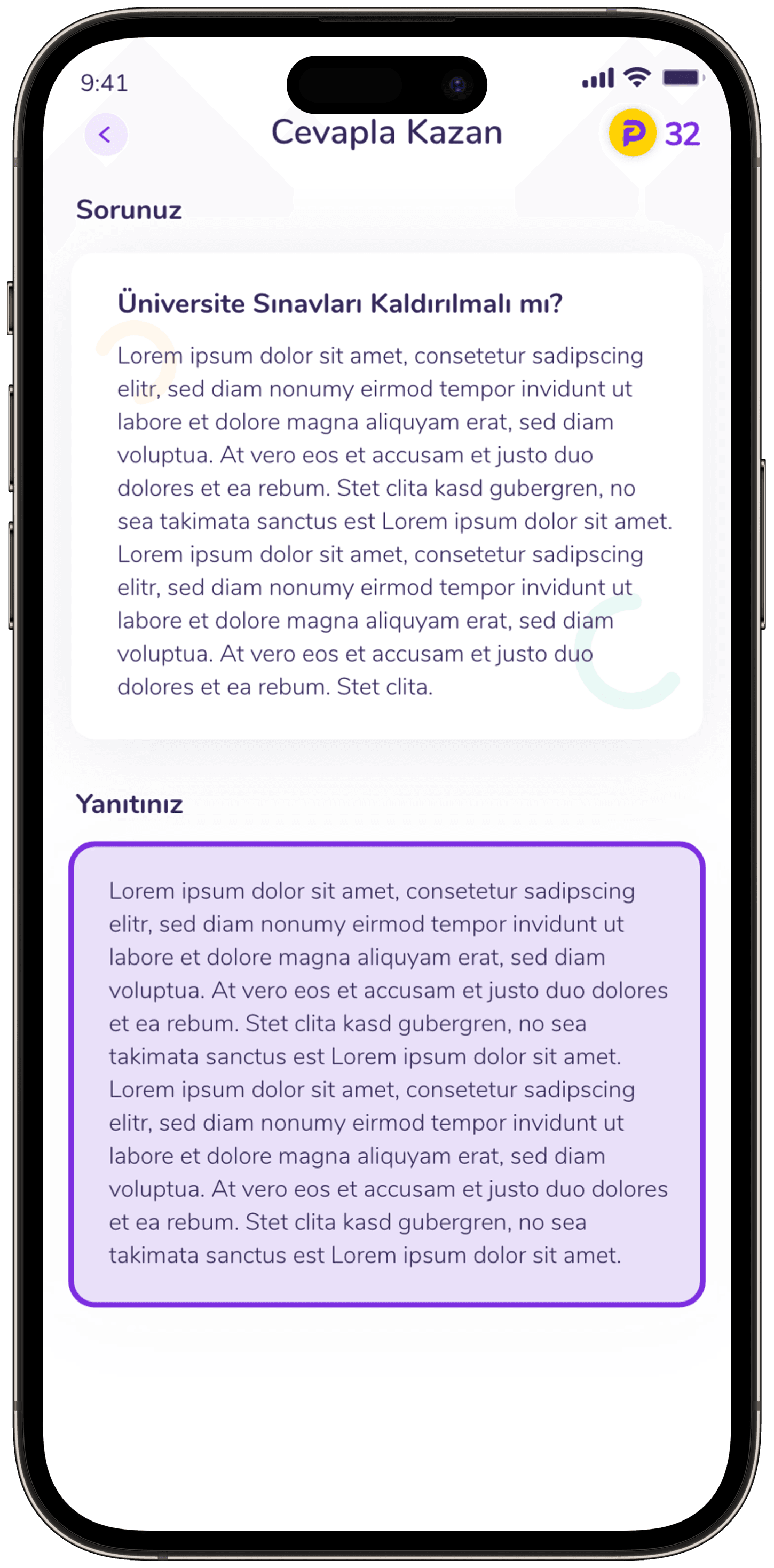 Focused Pupa — 14