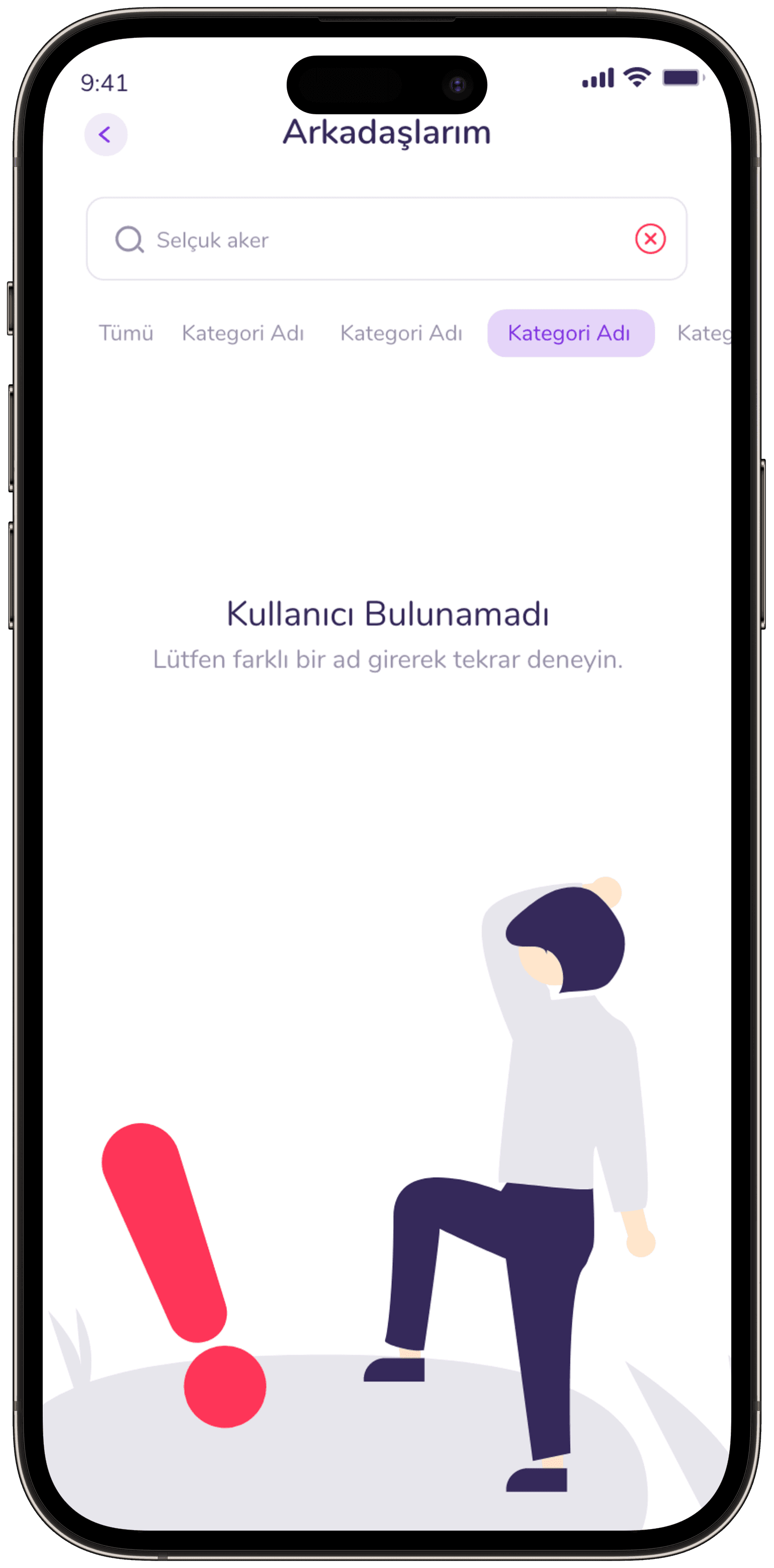 Focused Pupa — 19