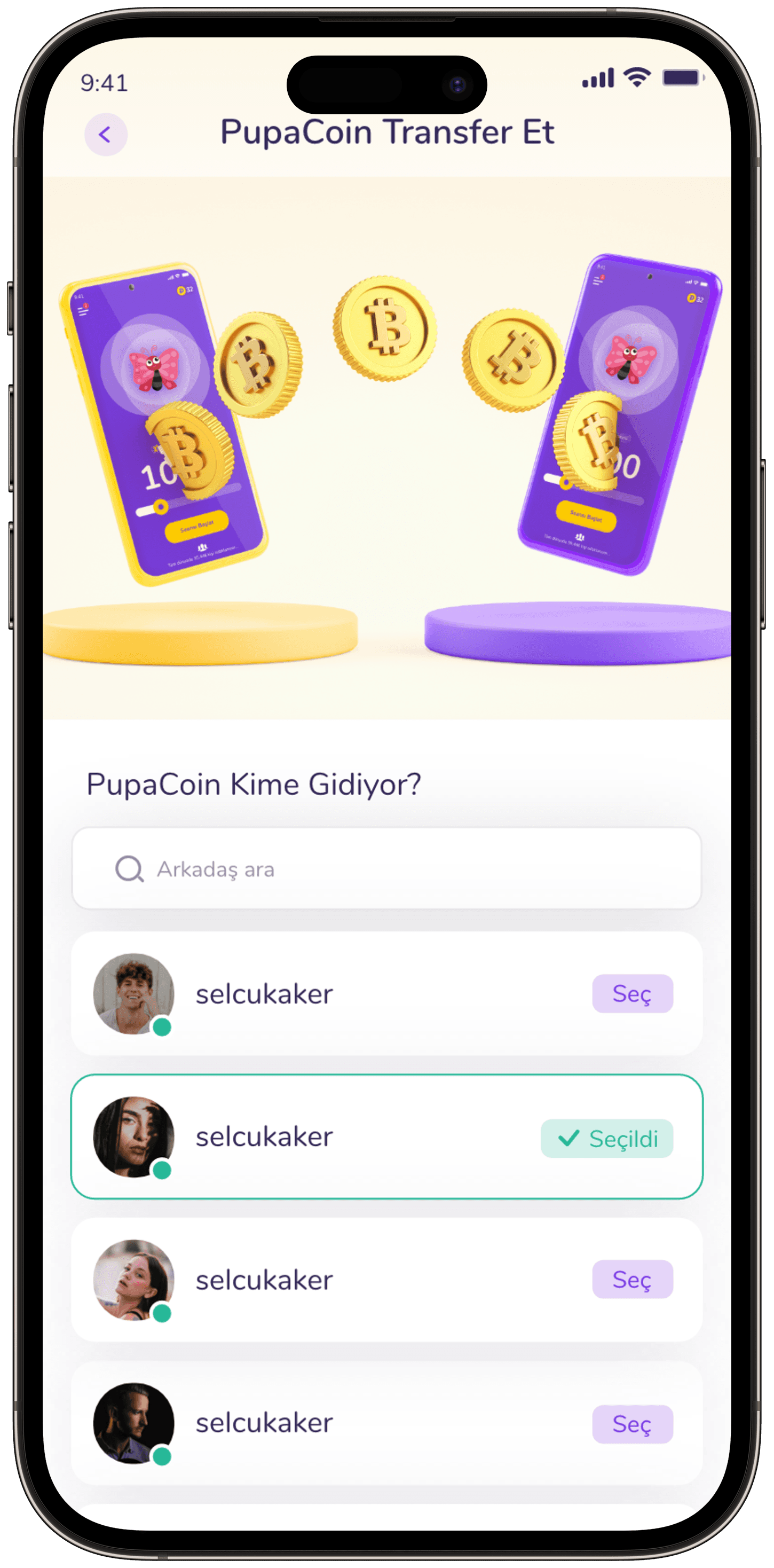 Focused Pupa — 64