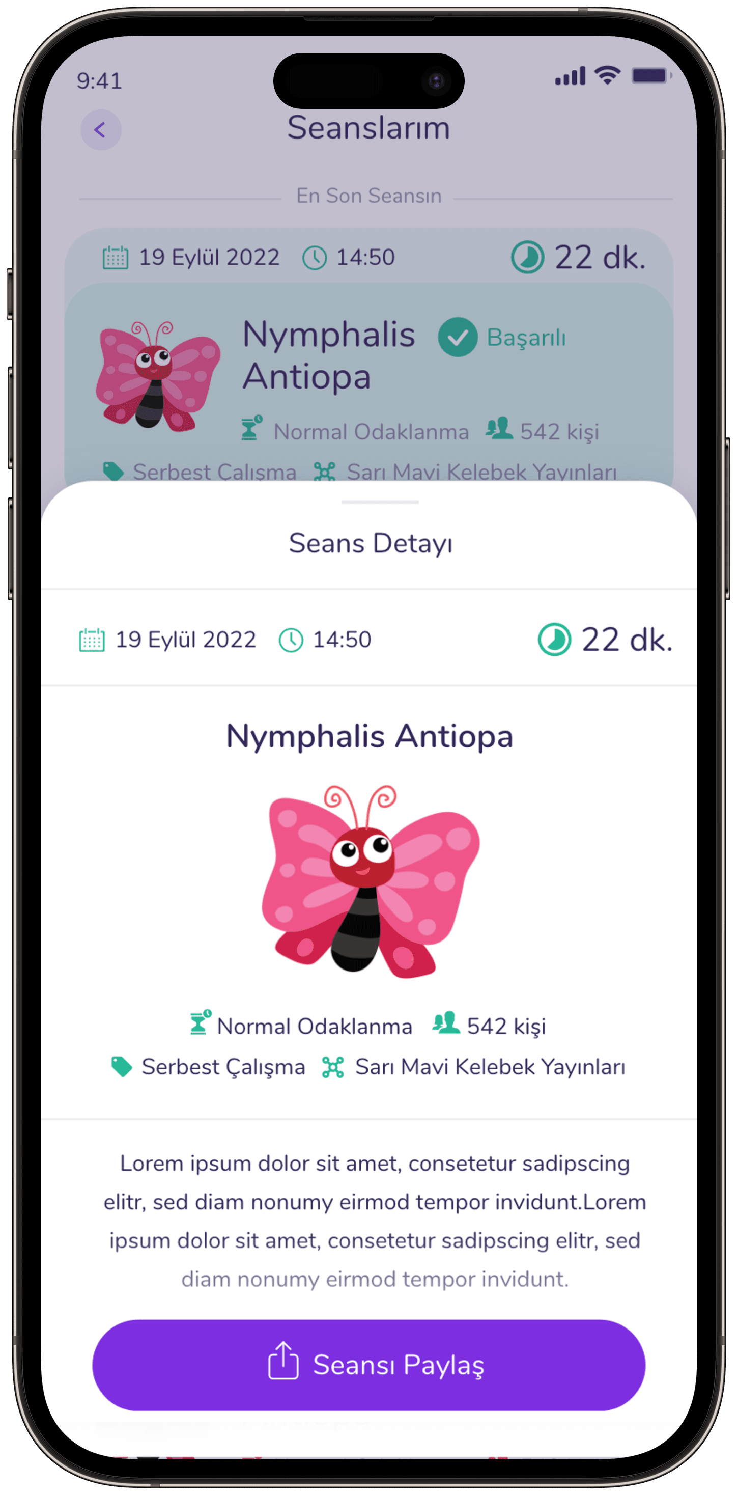 Focused Pupa — 67