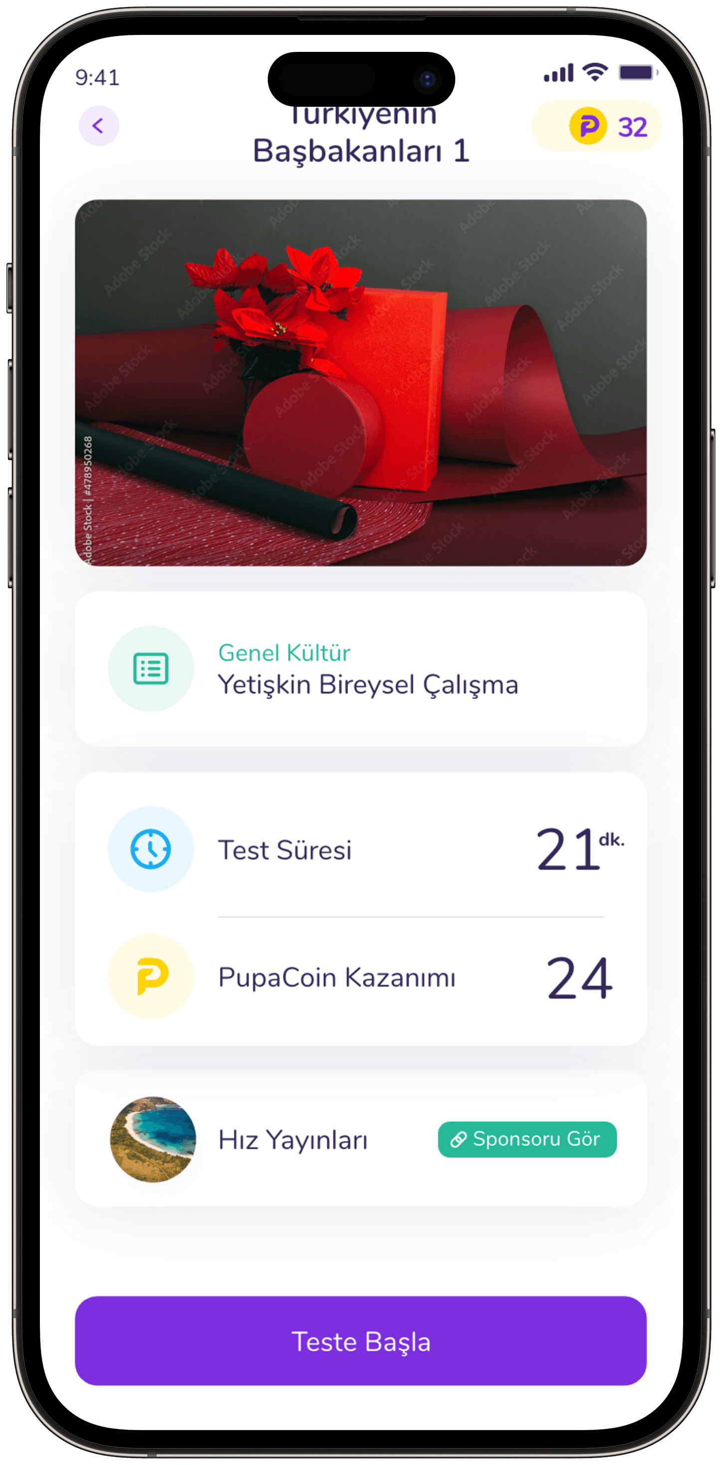 Focused Pupa — 76