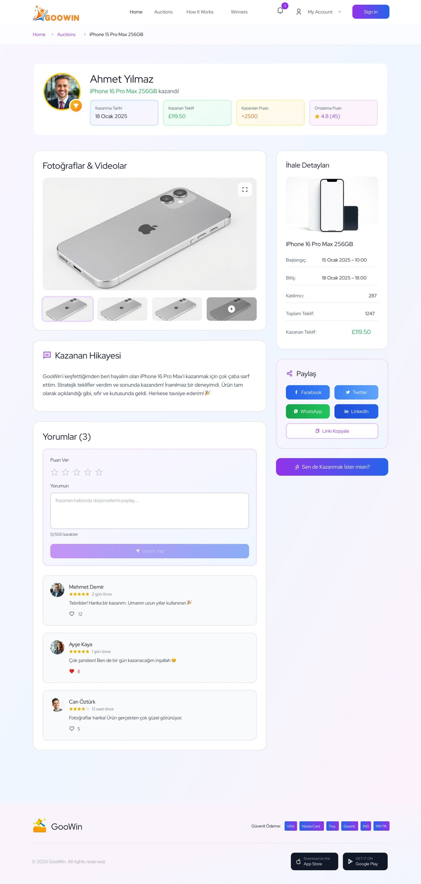 GooWin — 3