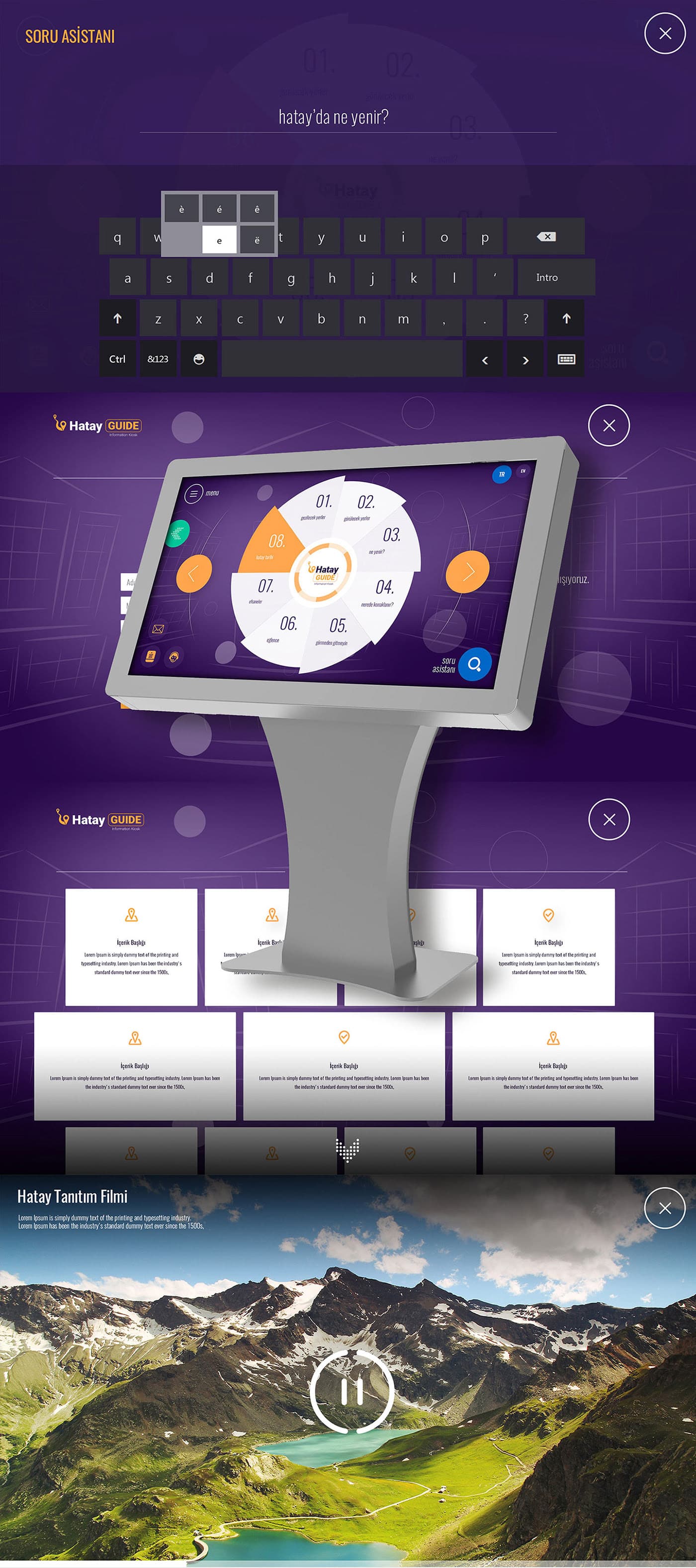 Kiosk Software — 1