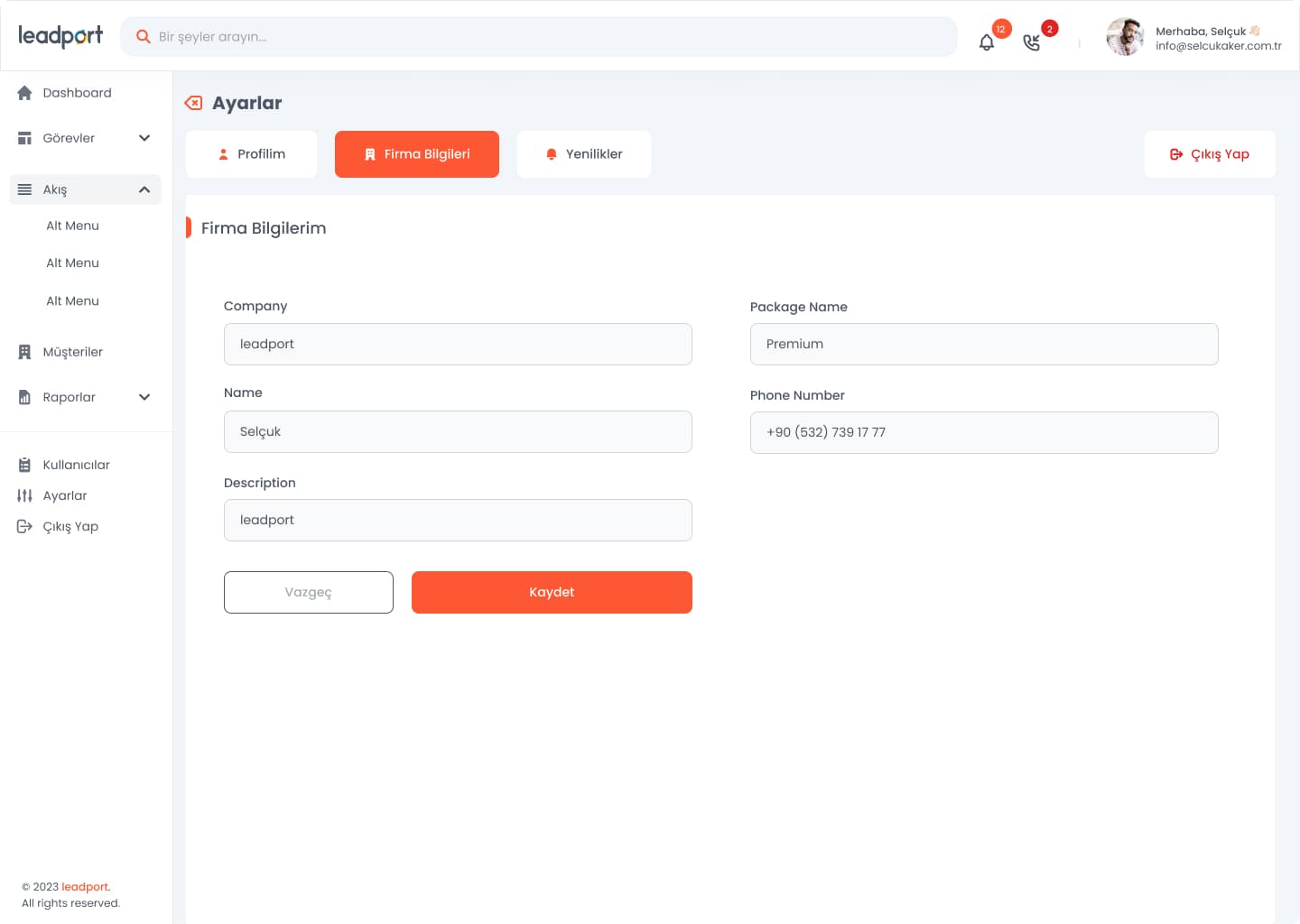 Leadport Customer App — 5