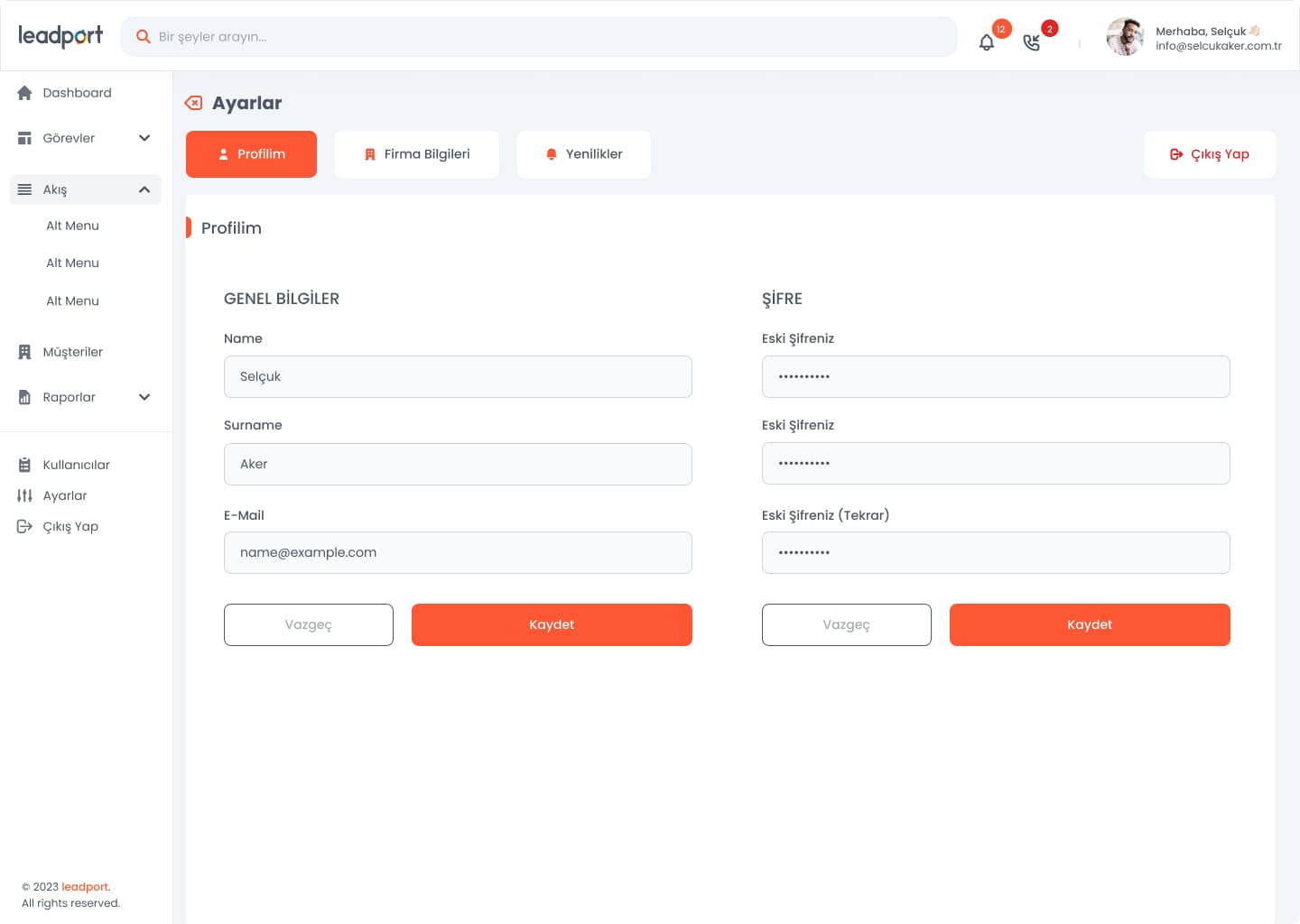 Leadport Customer App — 7