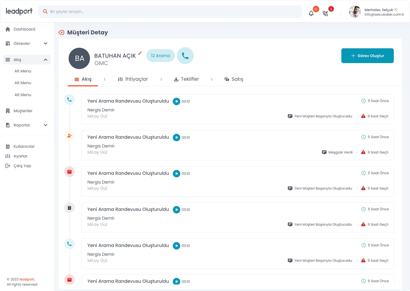 Leadport Customer App — 17
