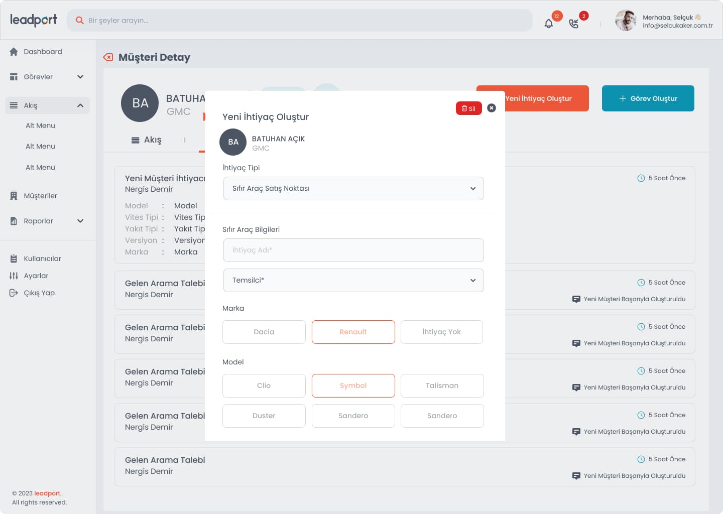 Leadport Customer App — 18