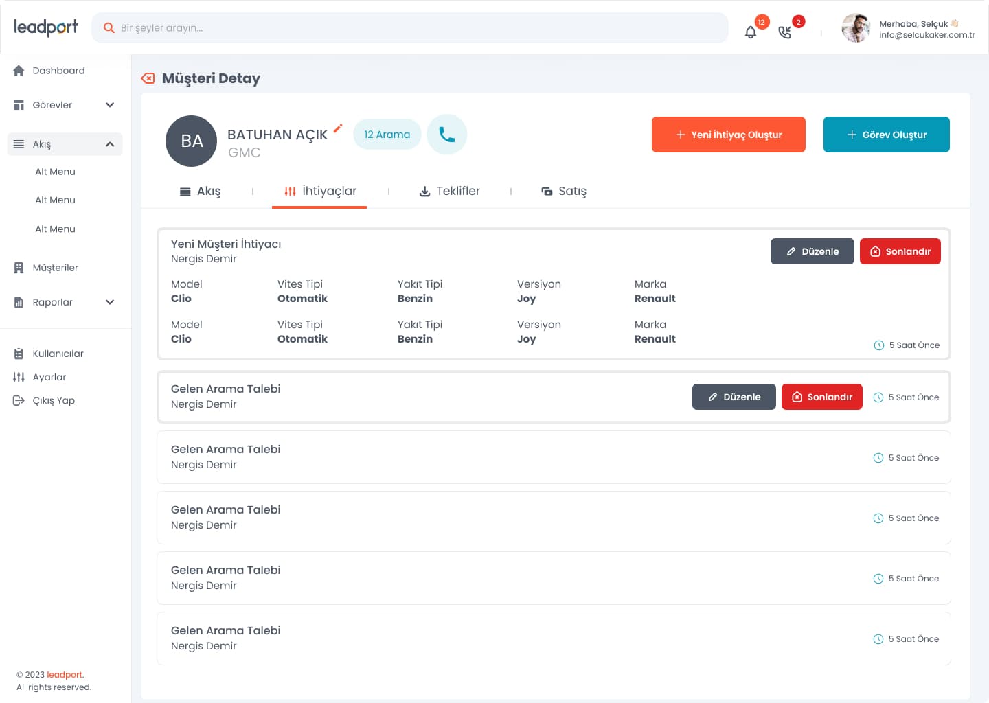 Leadport Customer App — 19