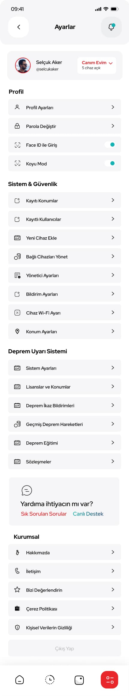 Multitek Smart Home — 4