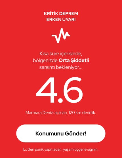 Multitek Smart Home — 11