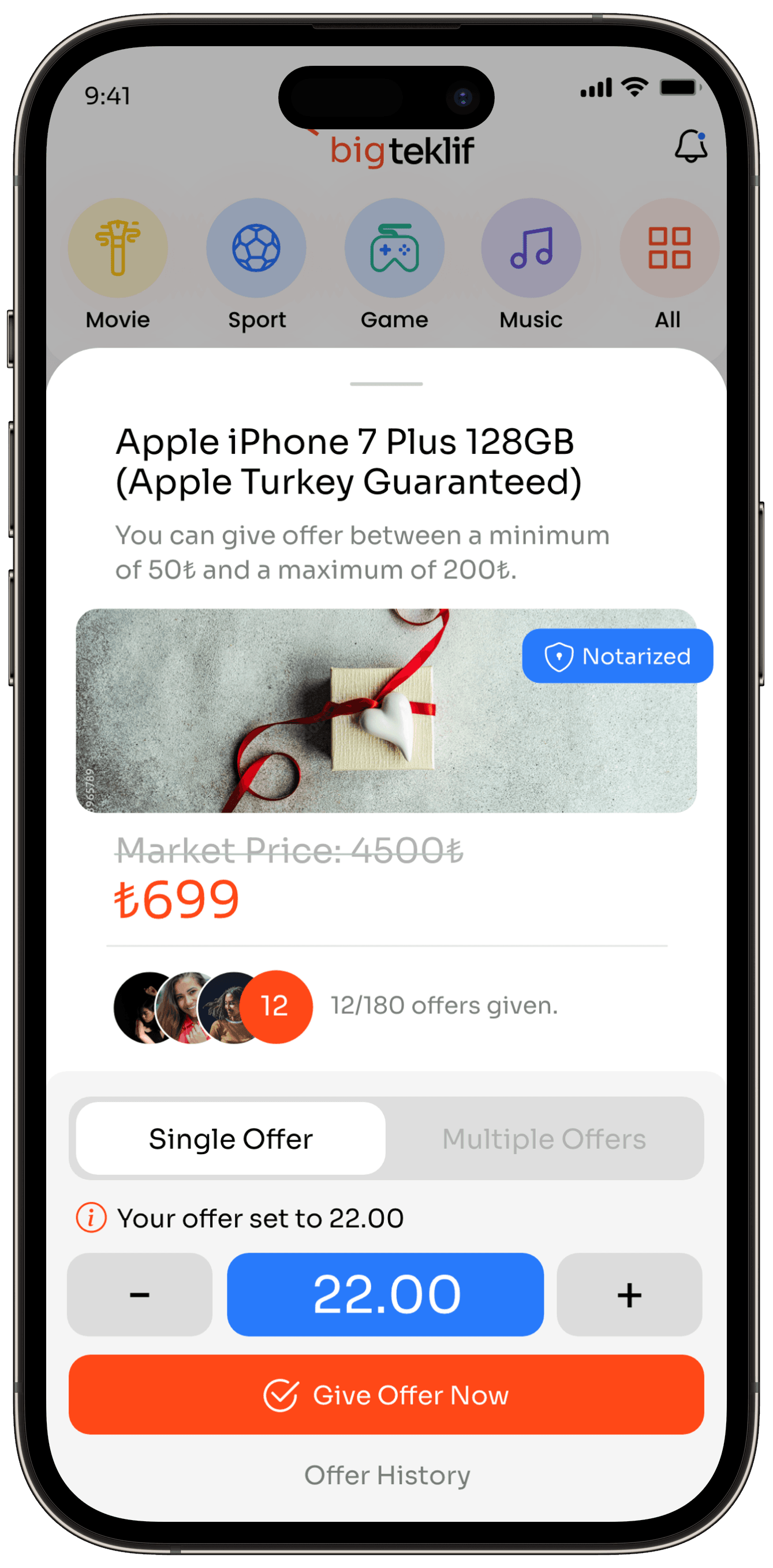 Offer App — 11