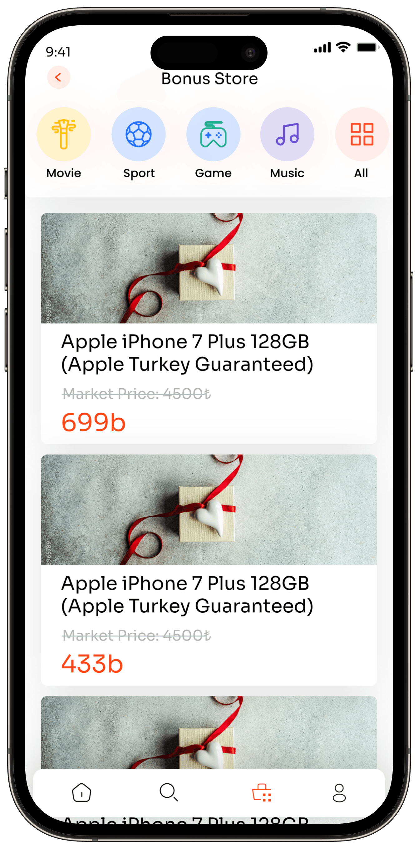 Offer App — 20