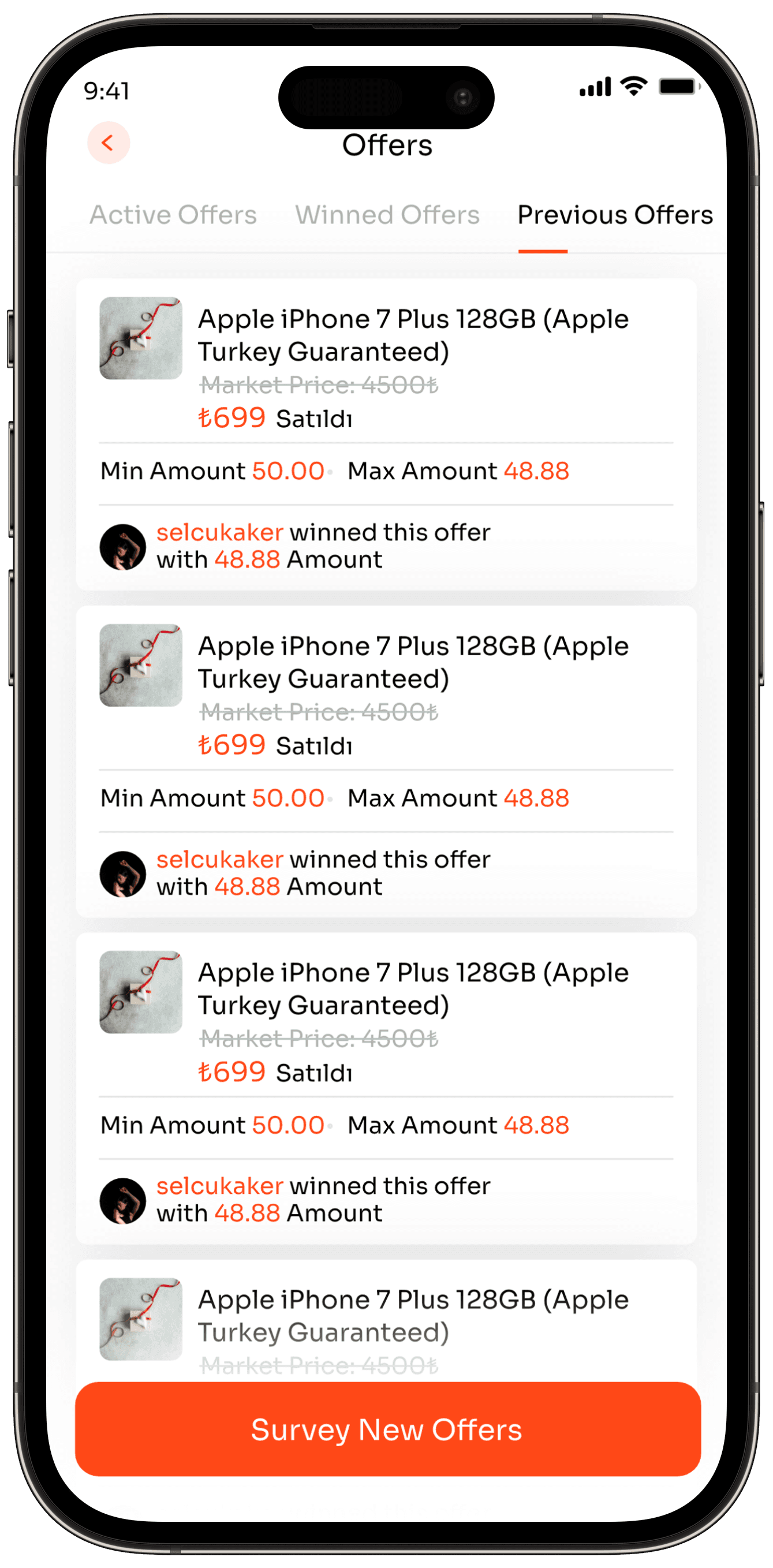 Offer App — 29