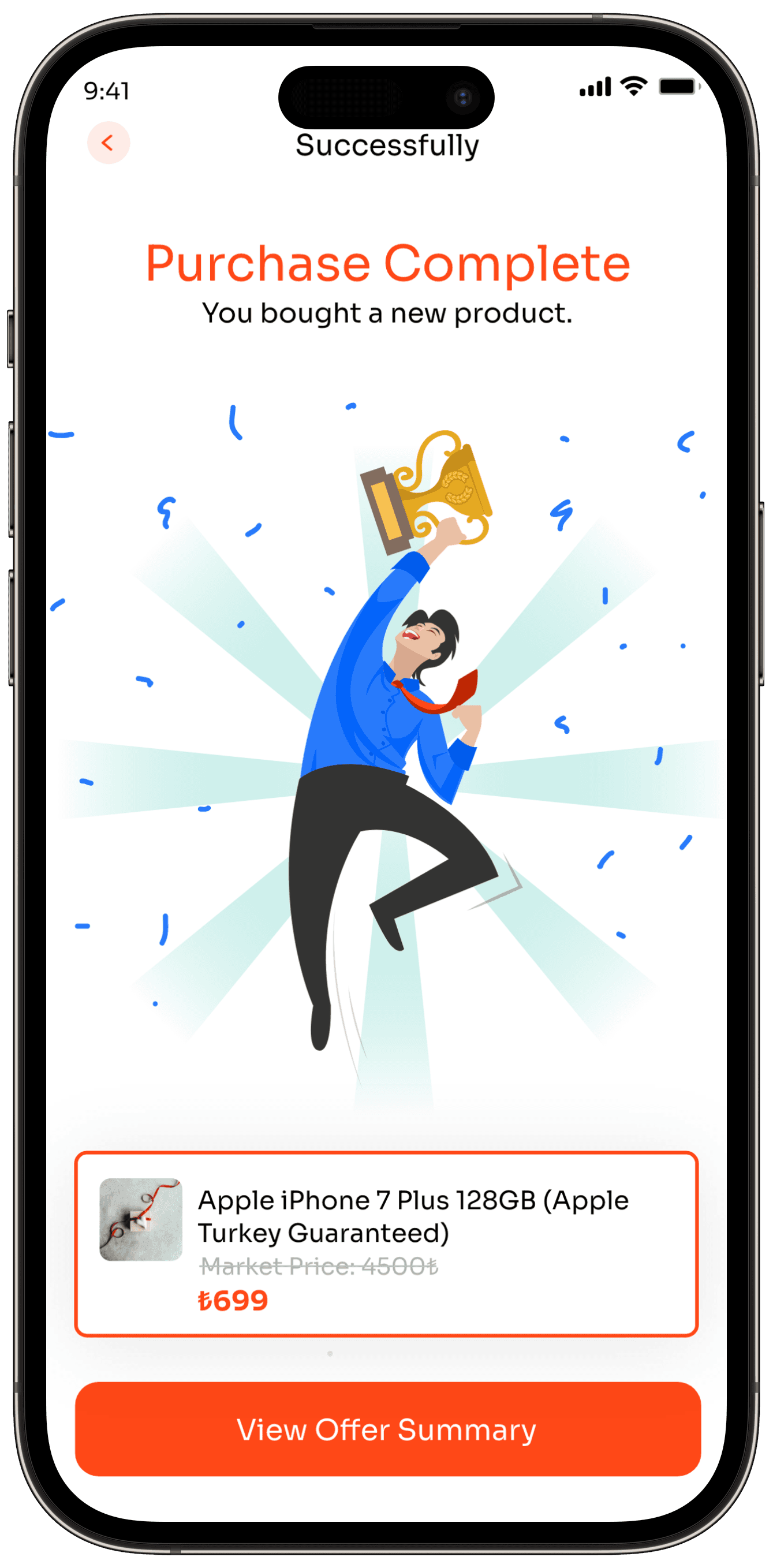 Offer App — 30