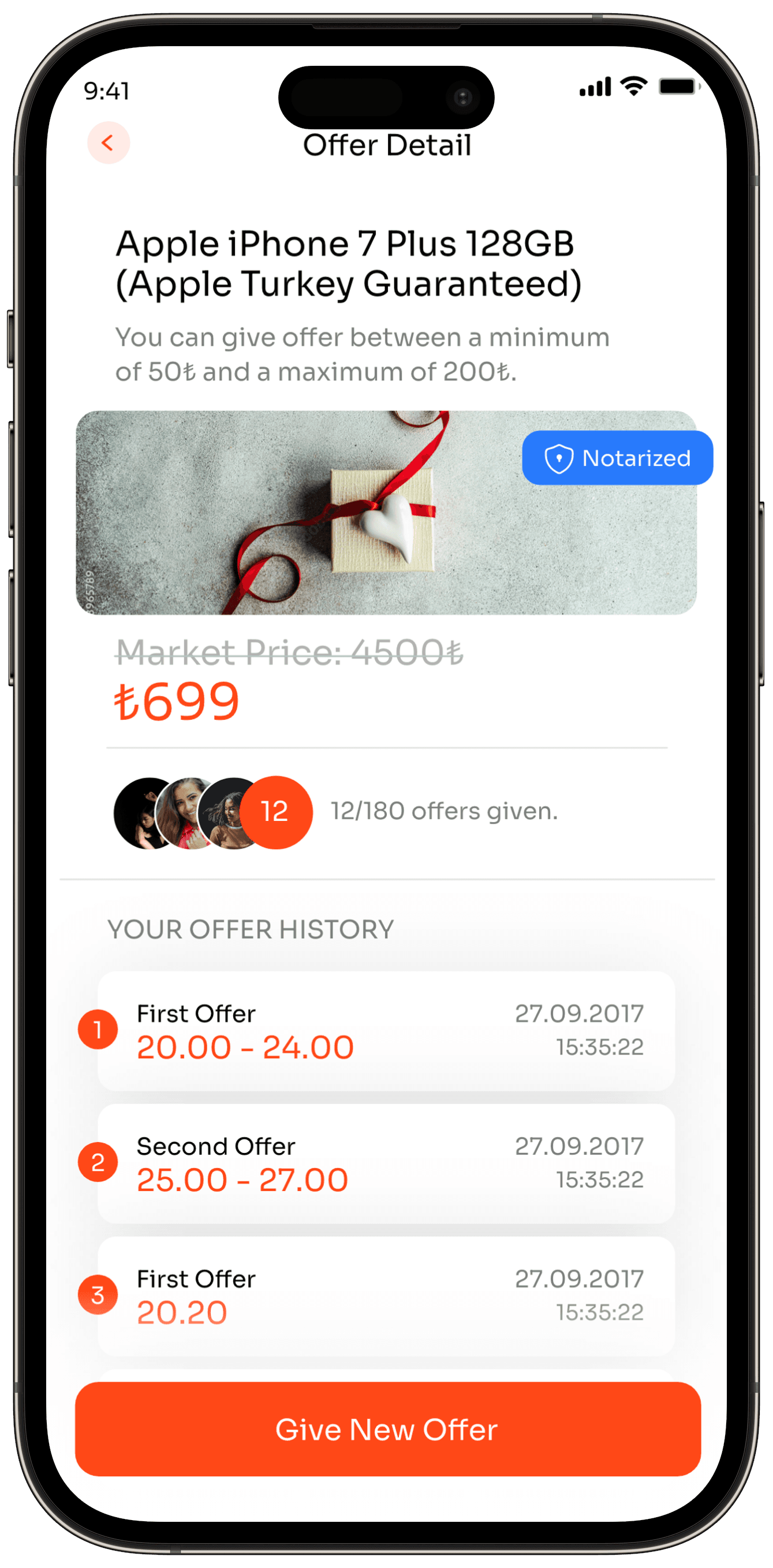 Offer App — 31