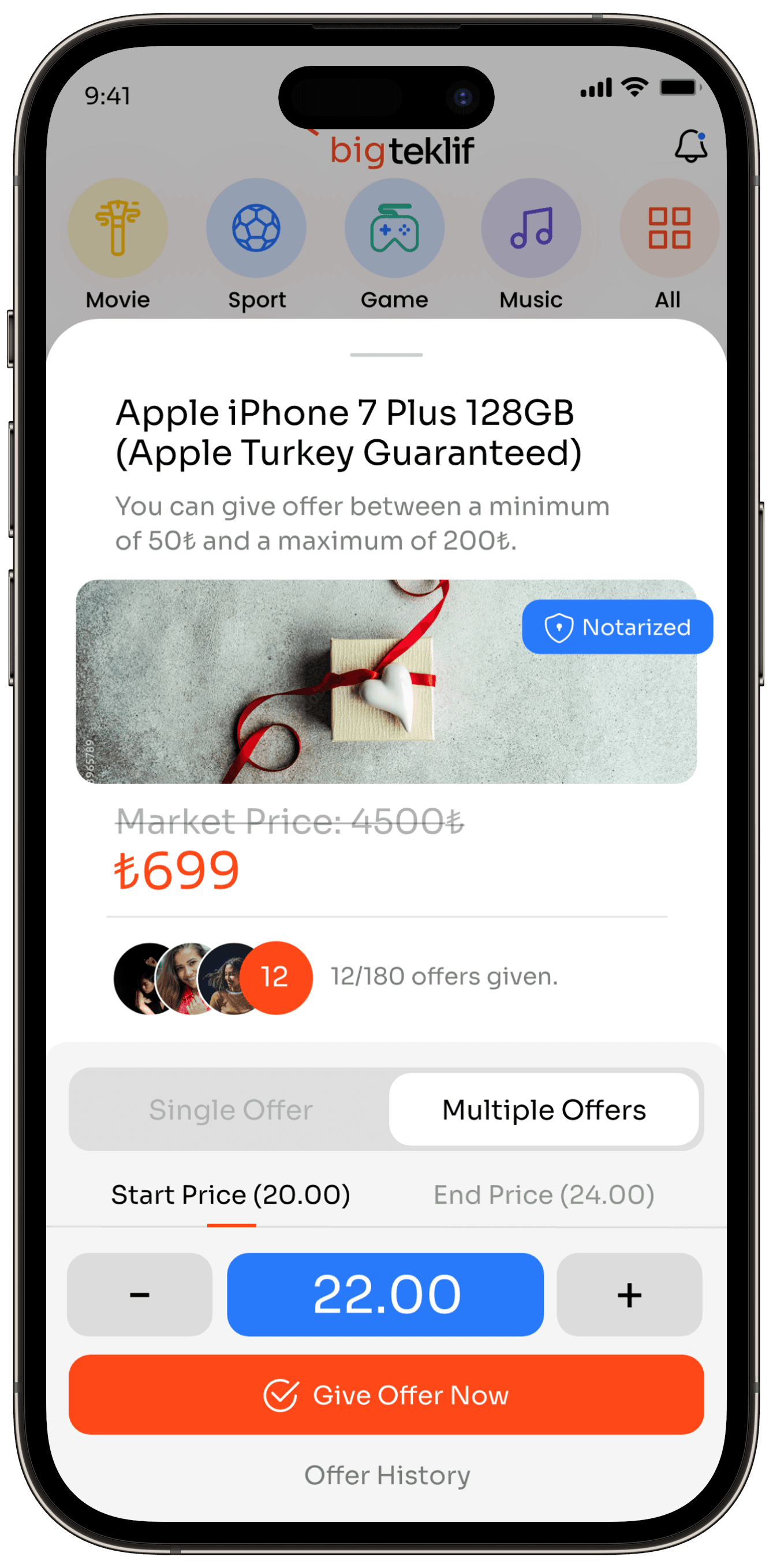 Offer App — 38