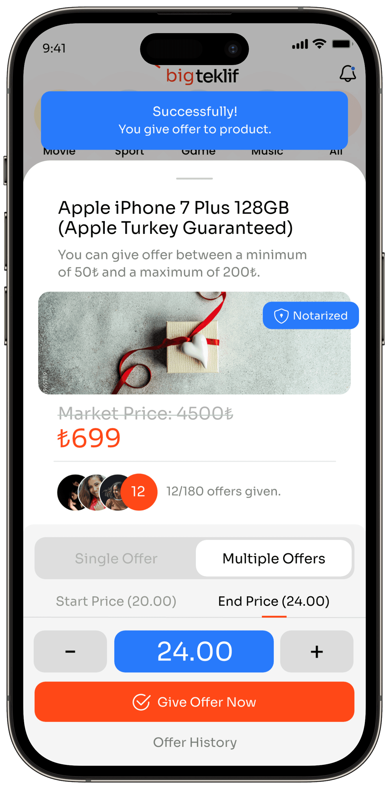 Offer App — 39