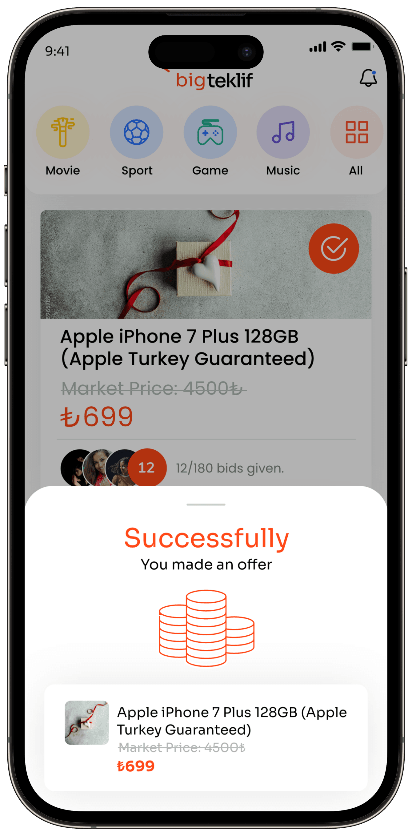 Offer App — 41