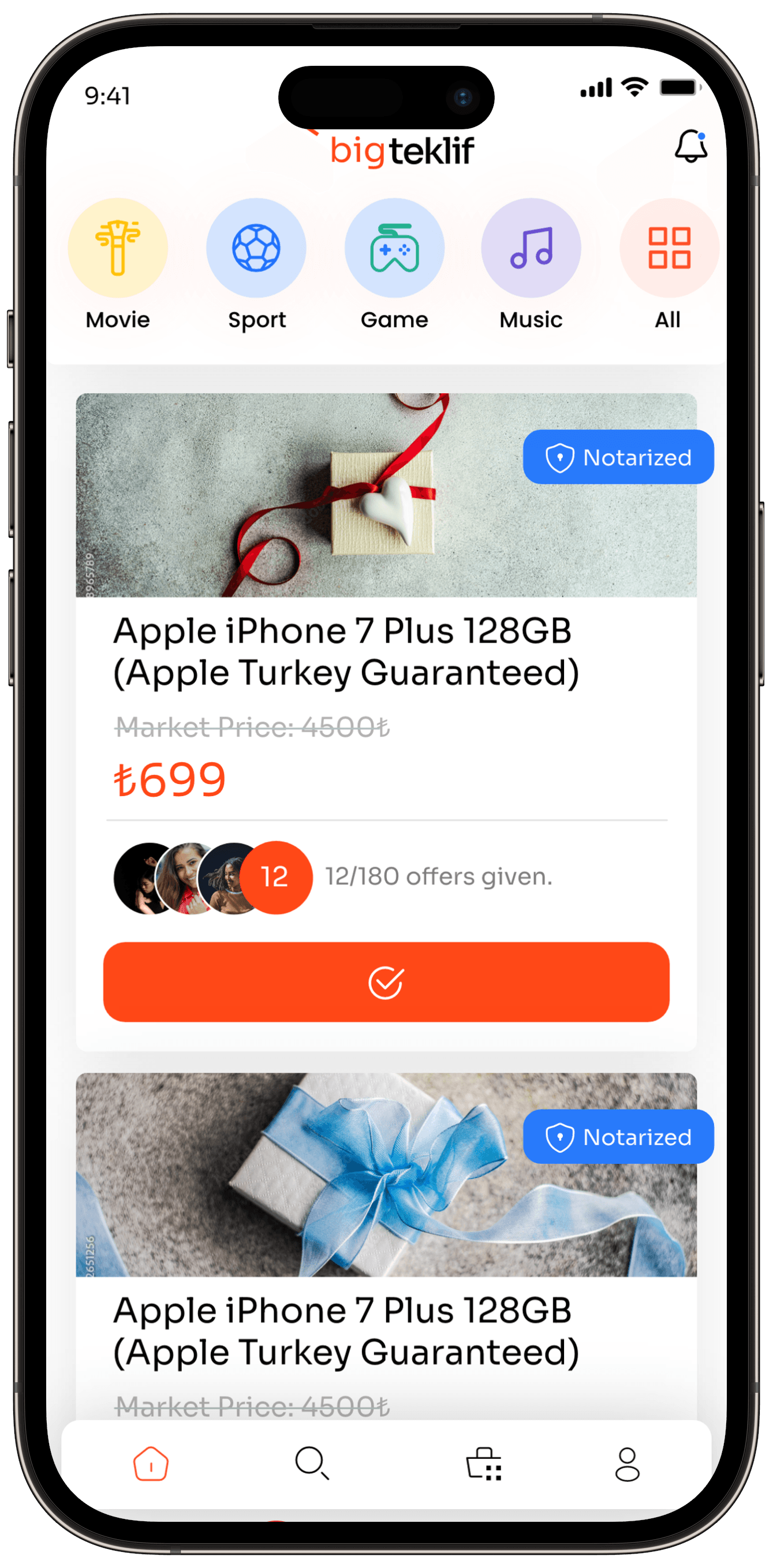 Offer App — 42