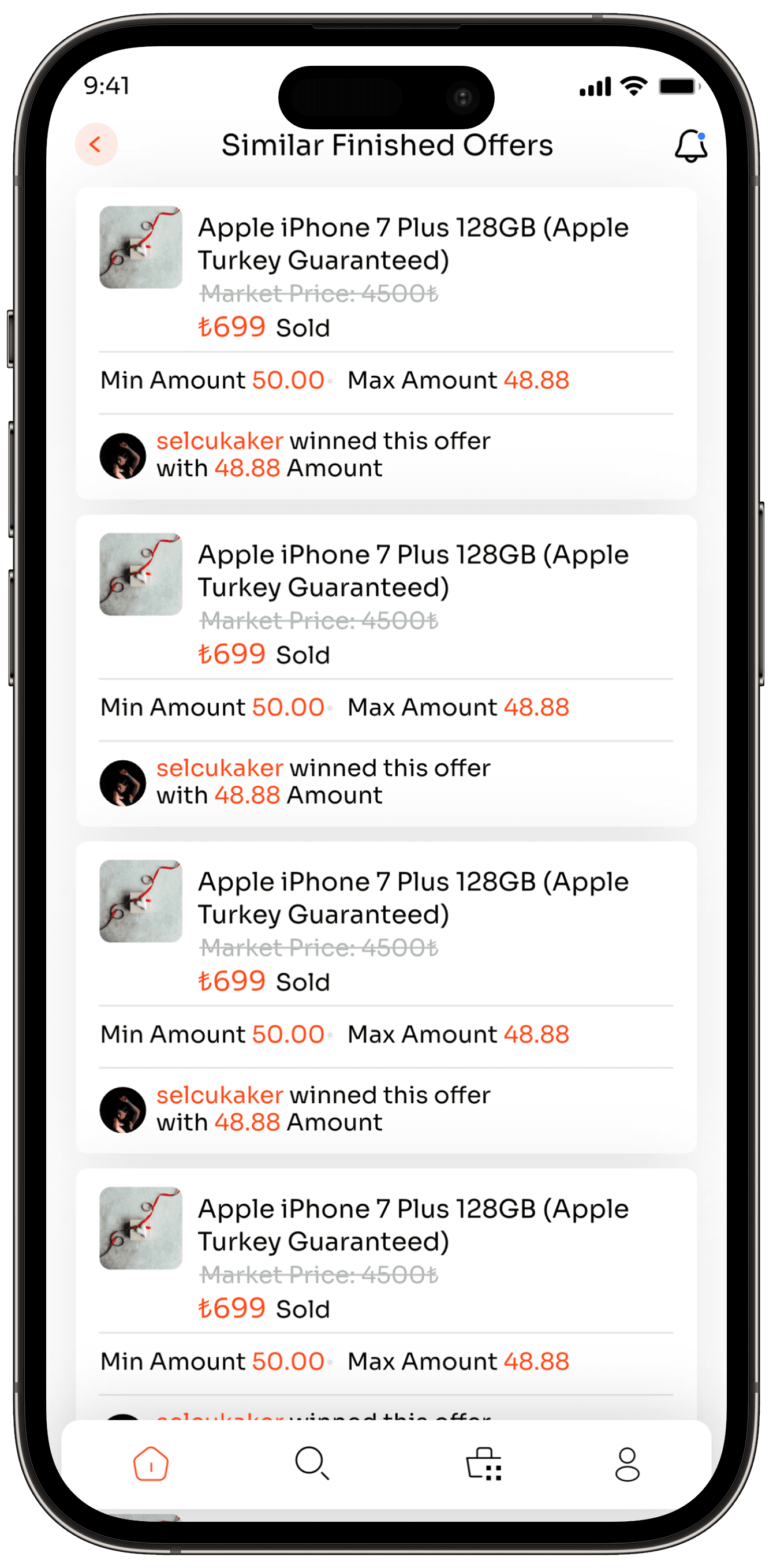 Offer App — 43