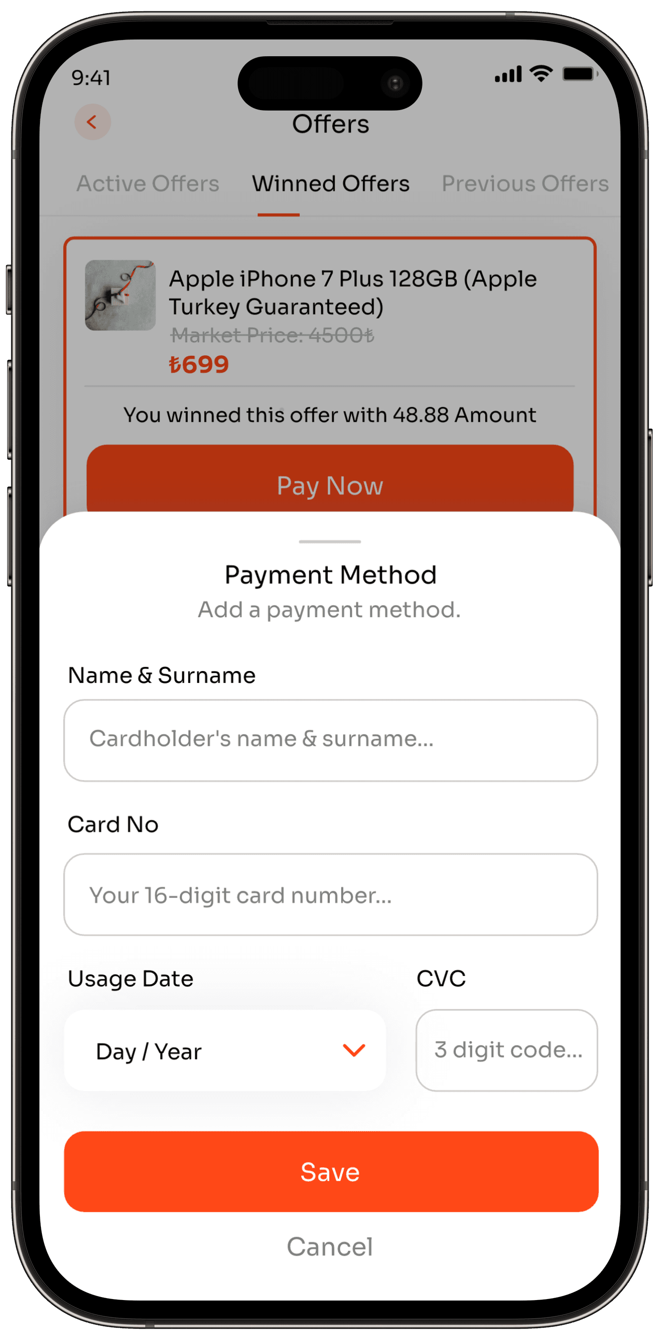 Offer App — 45