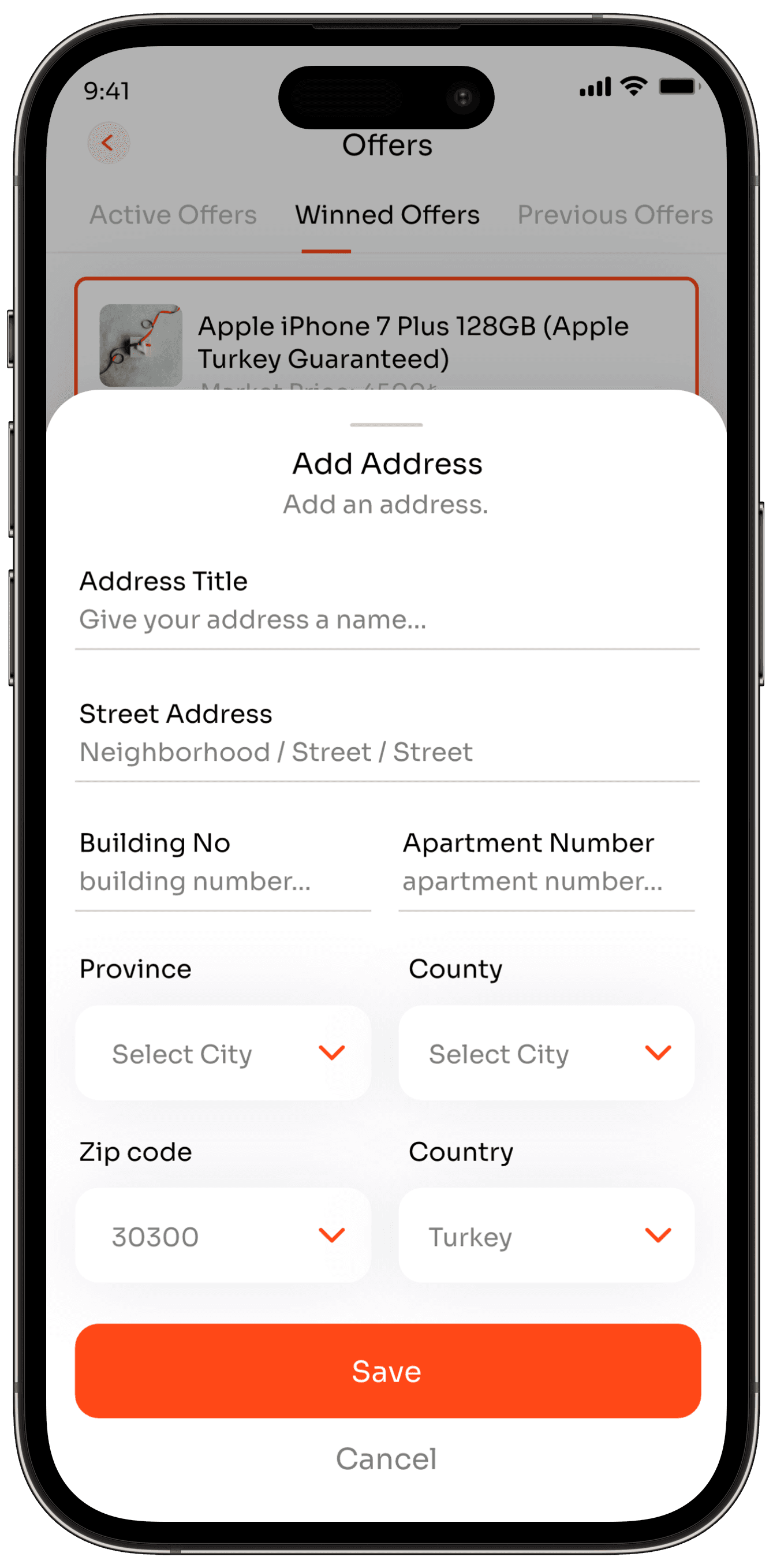 Offer App — 46