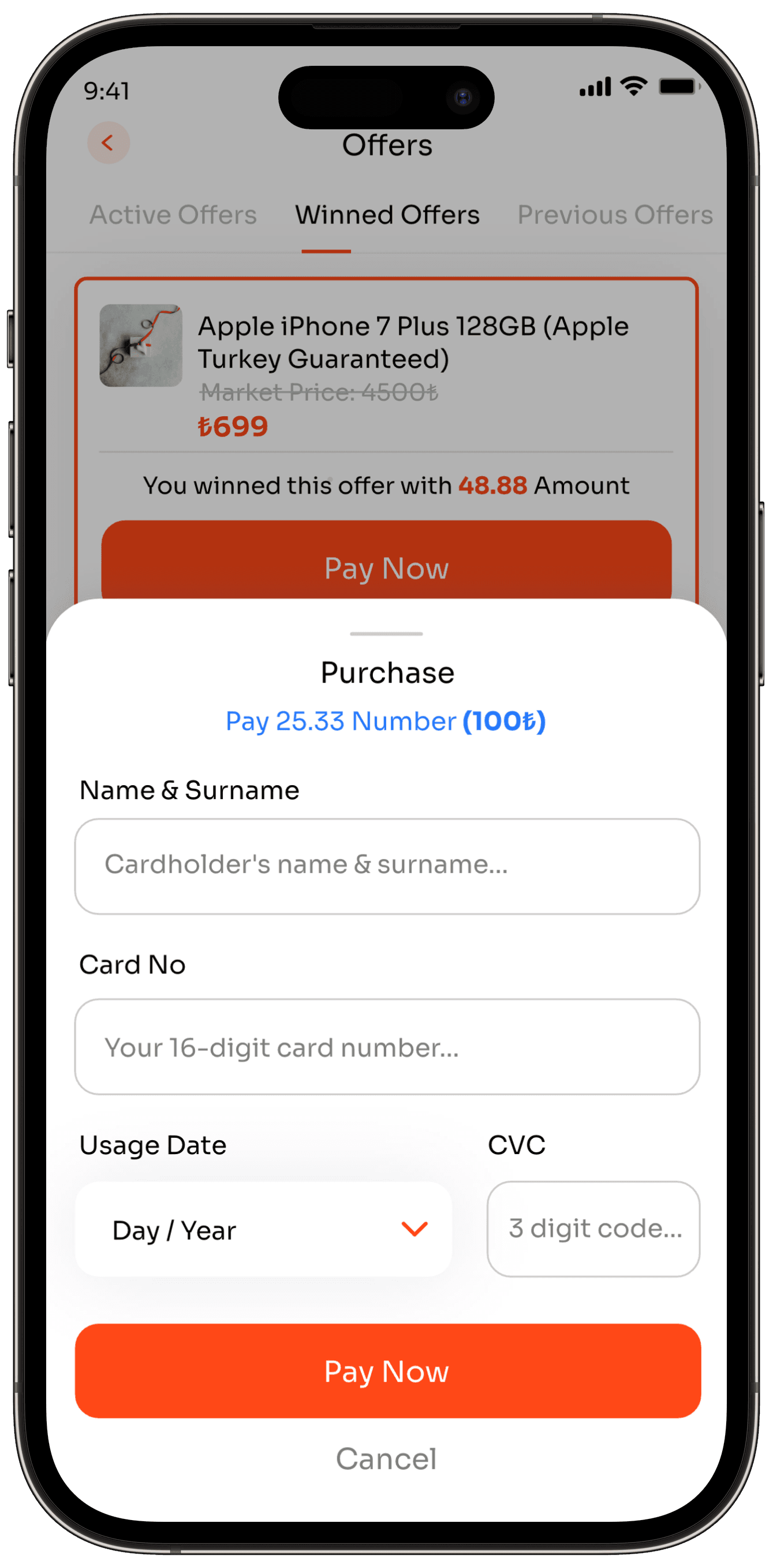 Offer App — 47