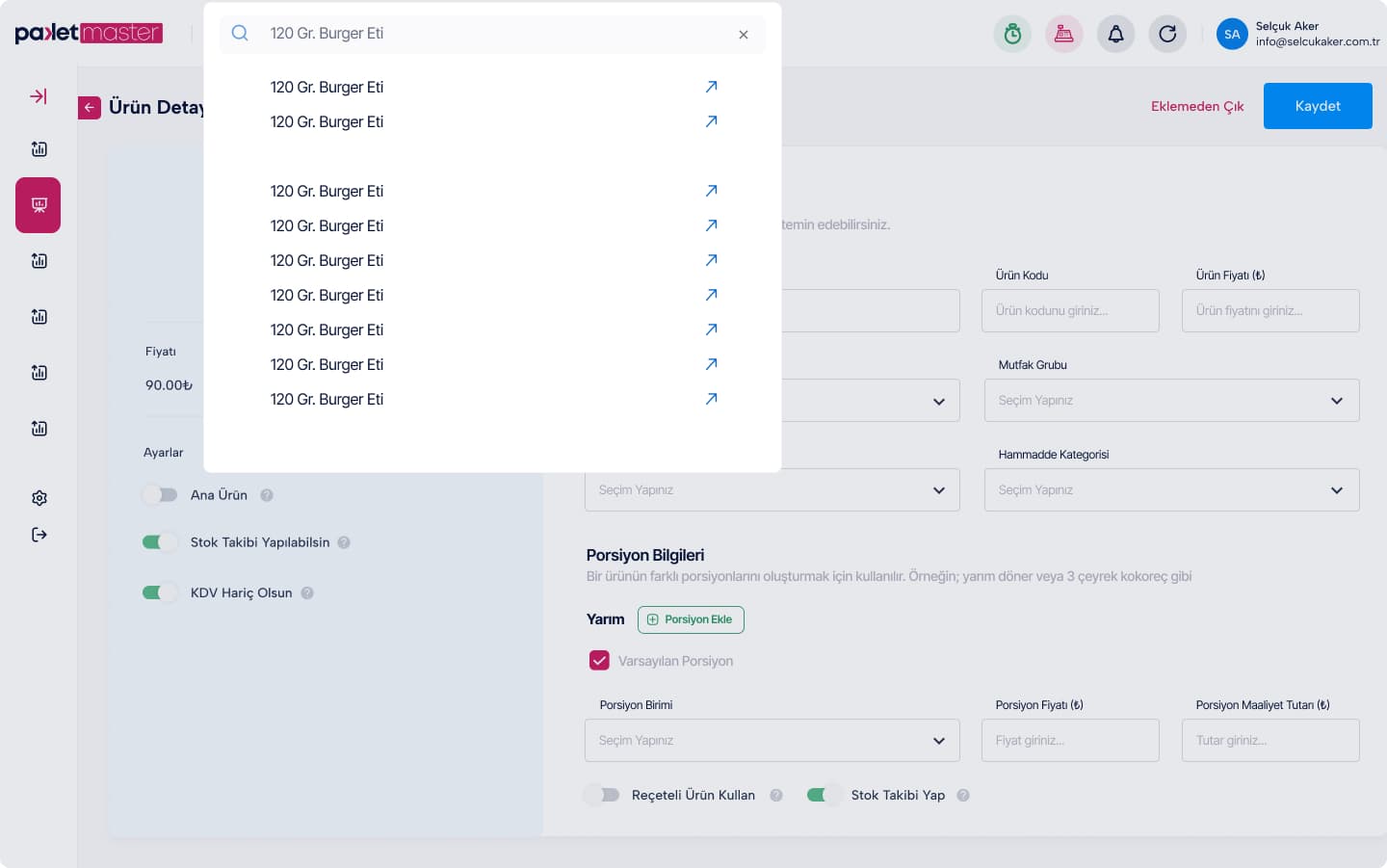 Order Tracking — 6