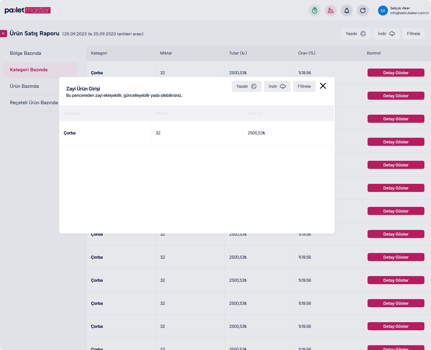 Order Tracking — 15