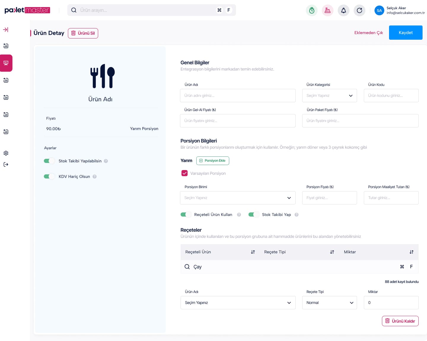 Order Tracking — 17