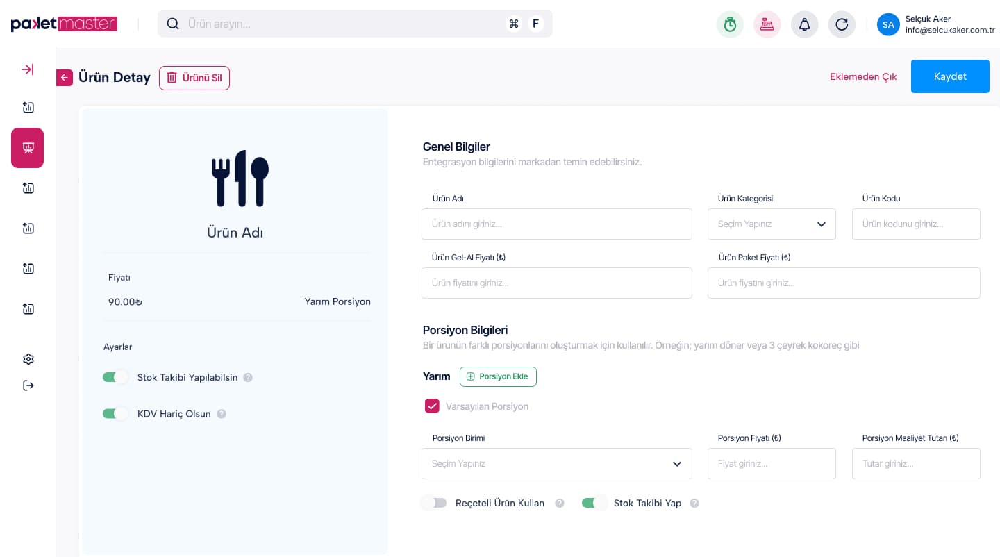 Order Tracking — 25