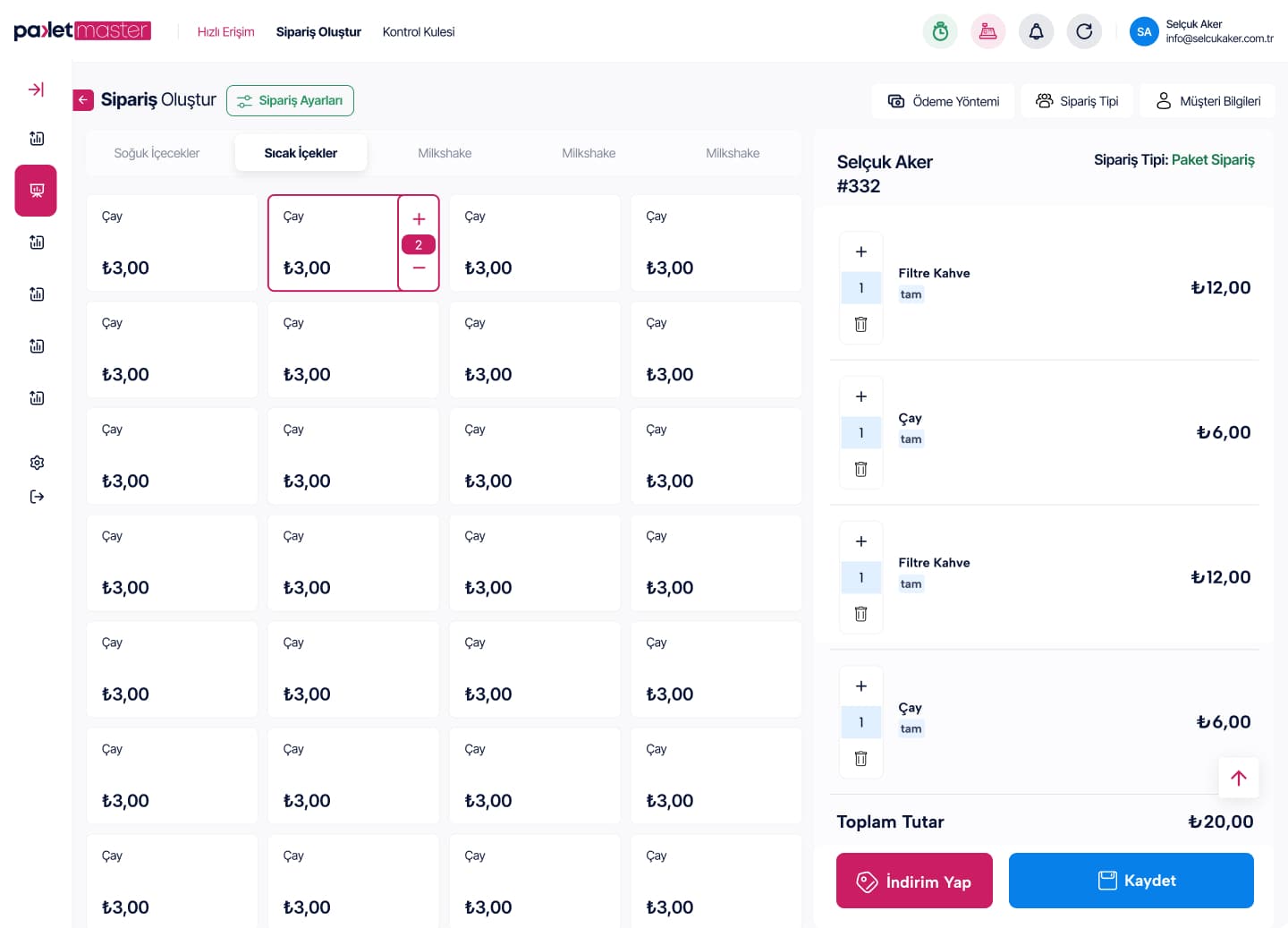Order Tracking — 26