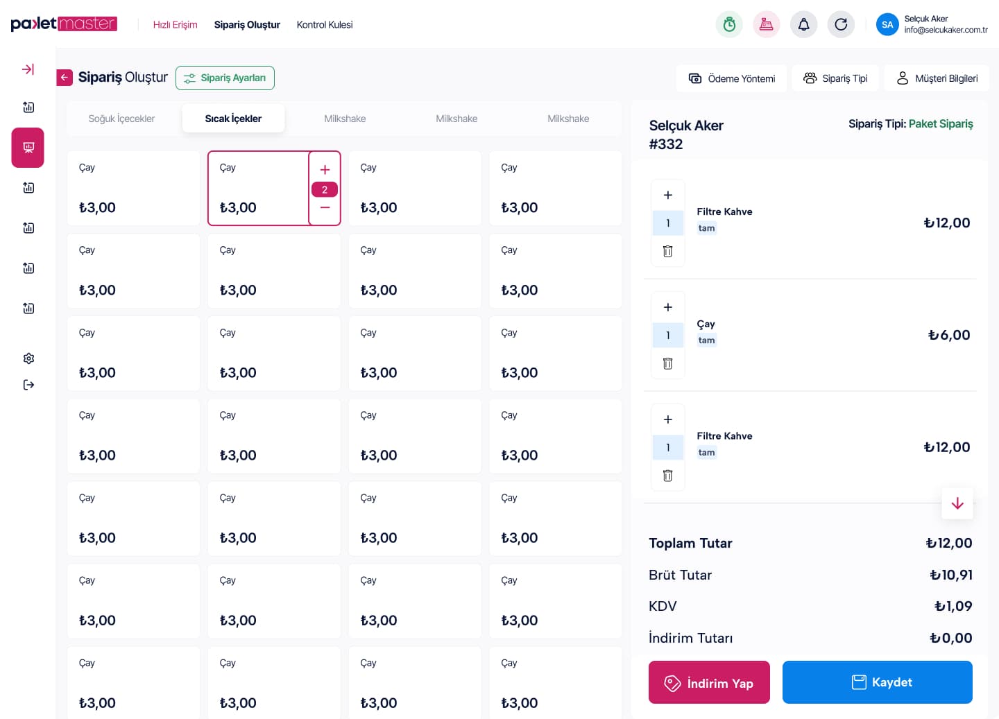 Order Tracking — 29