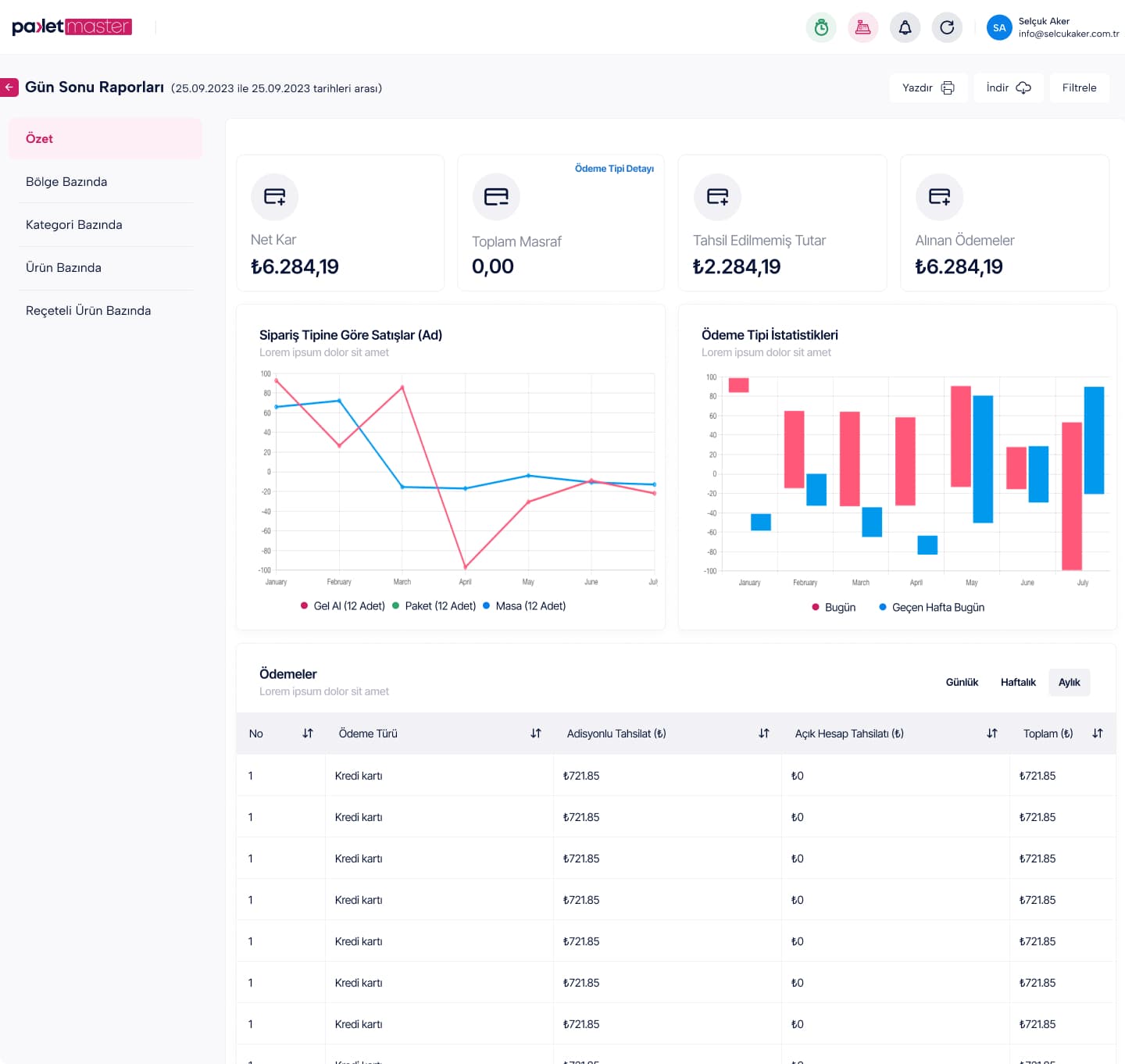 Order Tracking — 43