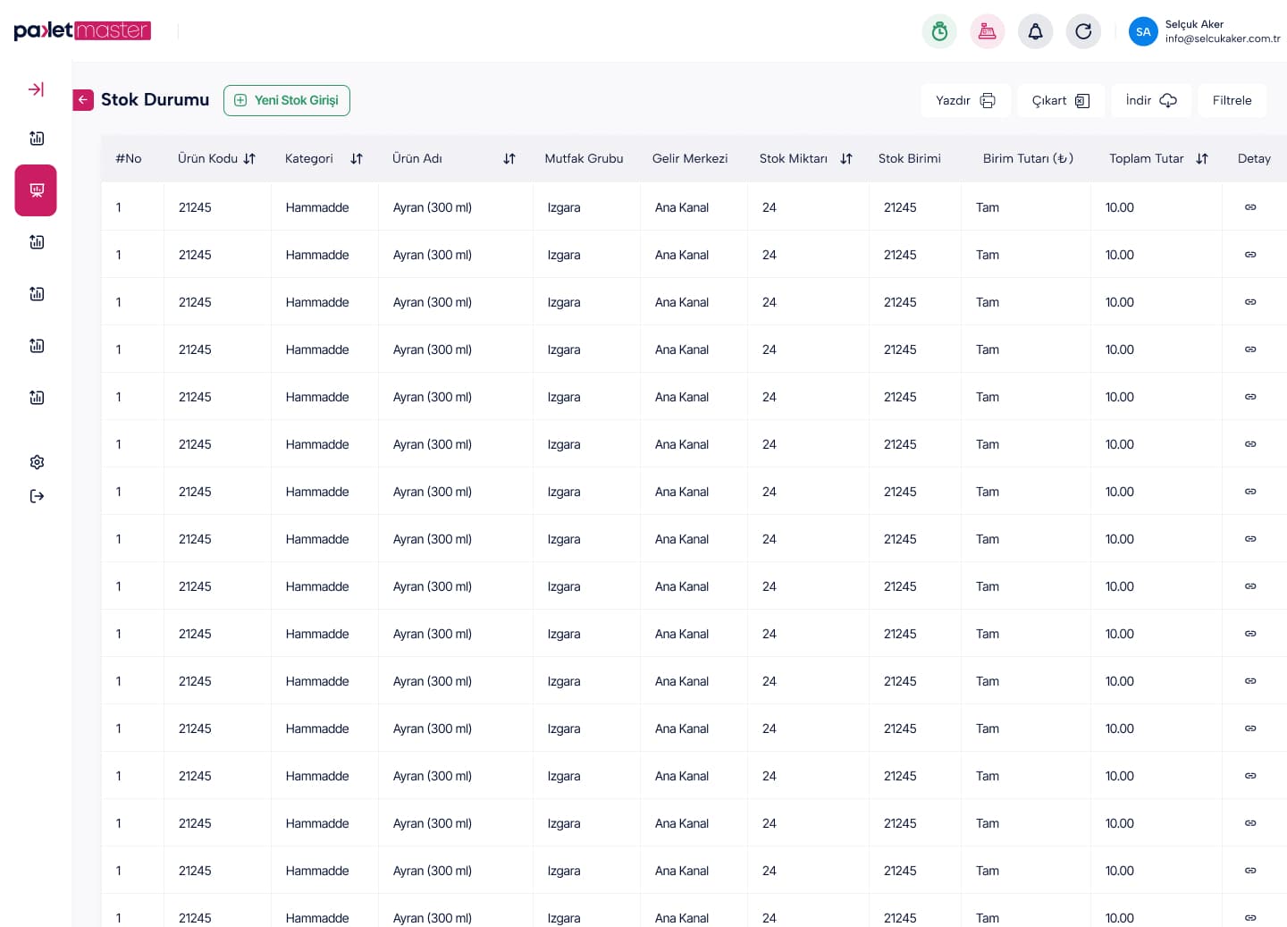 Order Tracking — 46