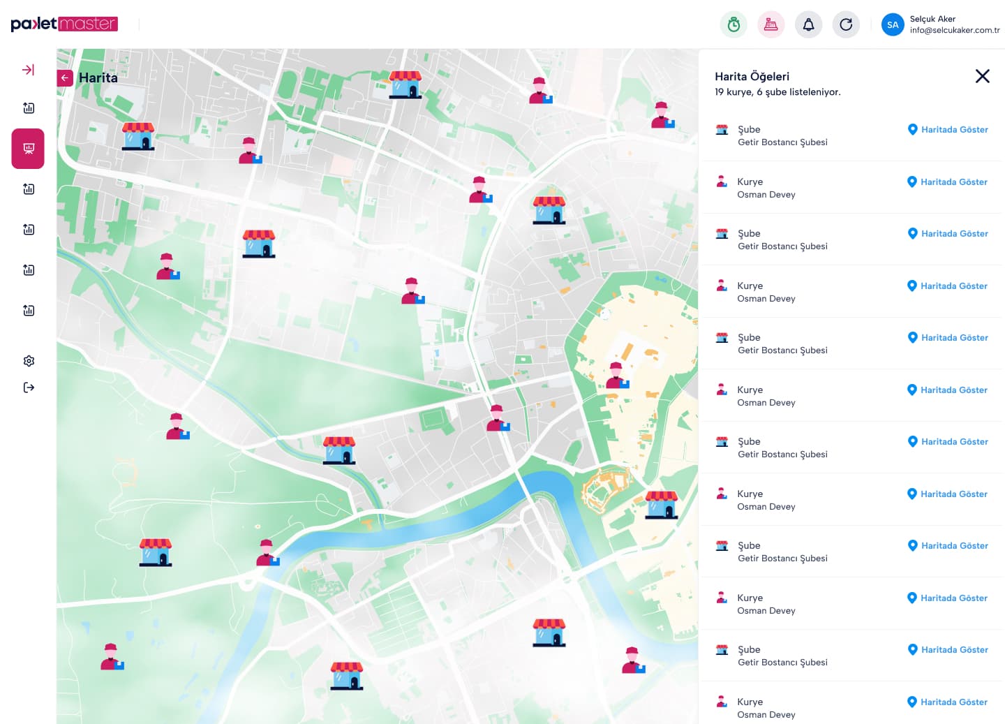 Order Tracking — 56