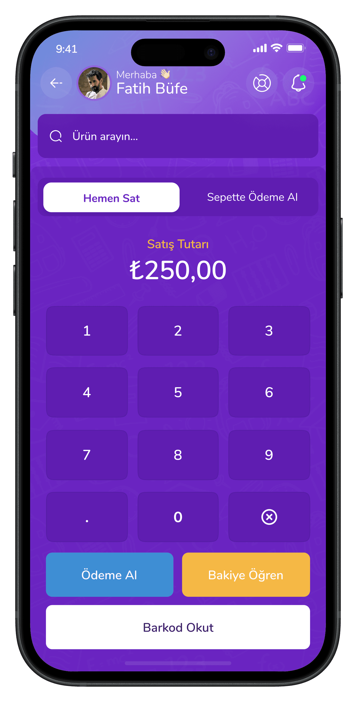 Parent & Student Mobile App — 8