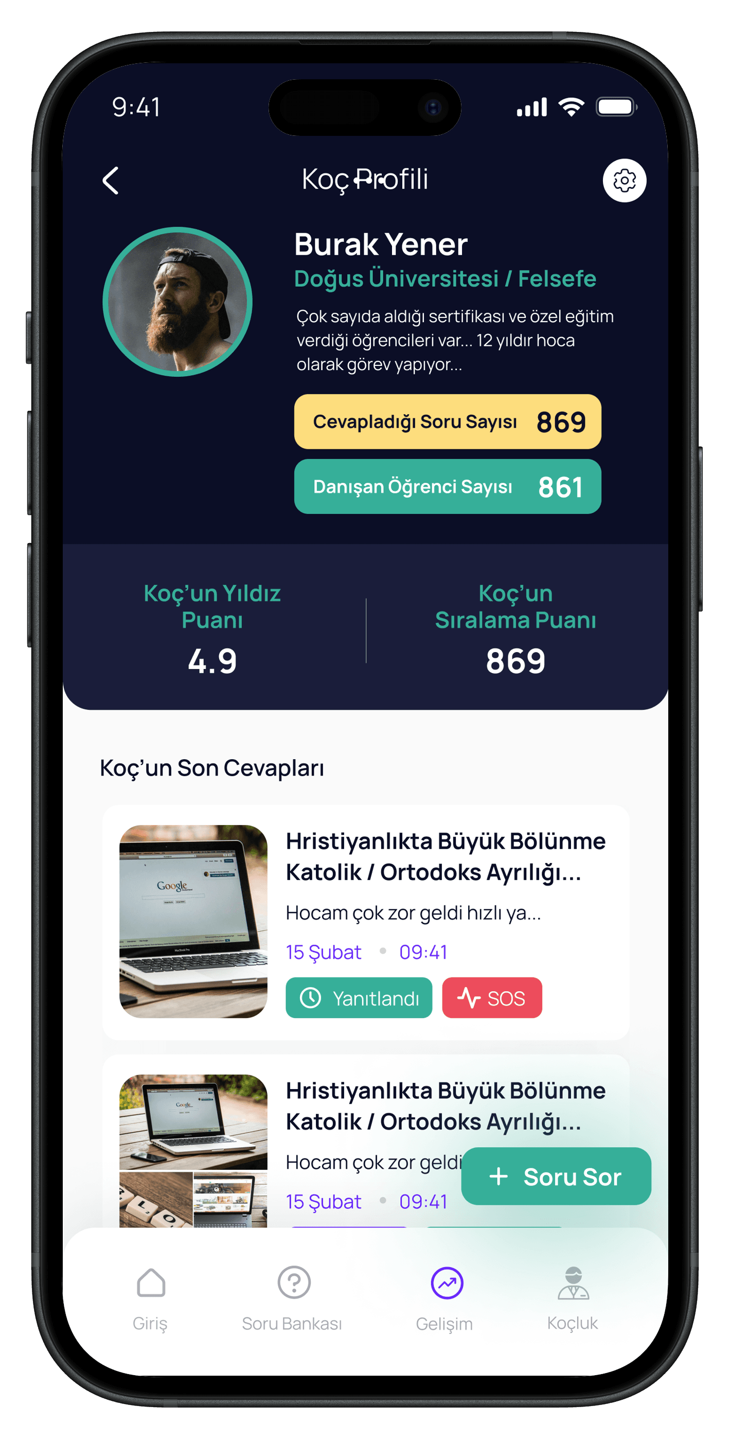 Question Based Education App — 9