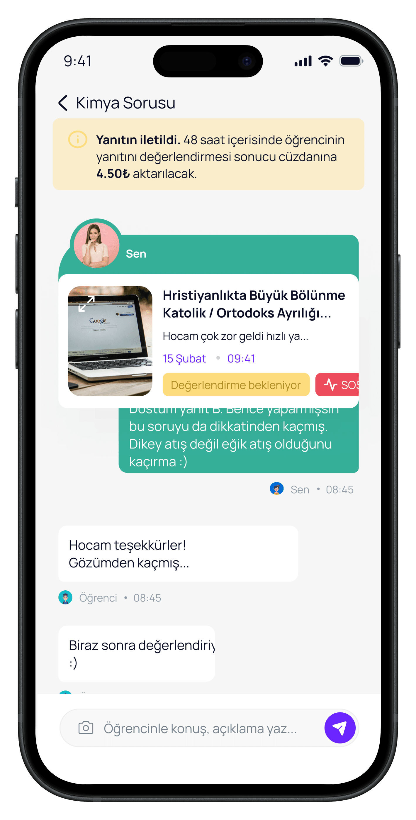 Question Based Education App — 20