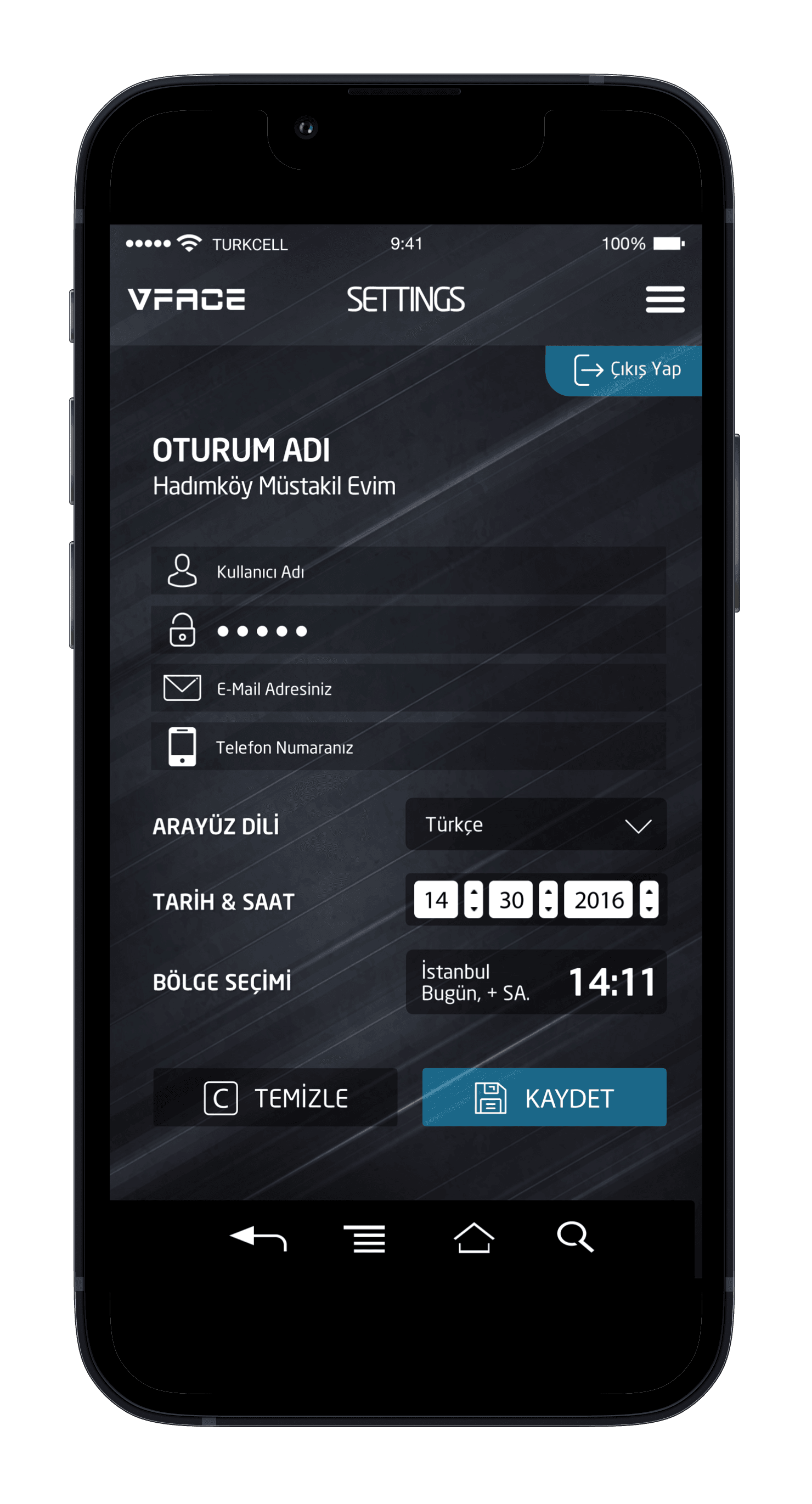 Smart Home App — 5