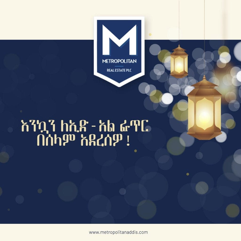 Sosyal Medya Tasarımları — 20