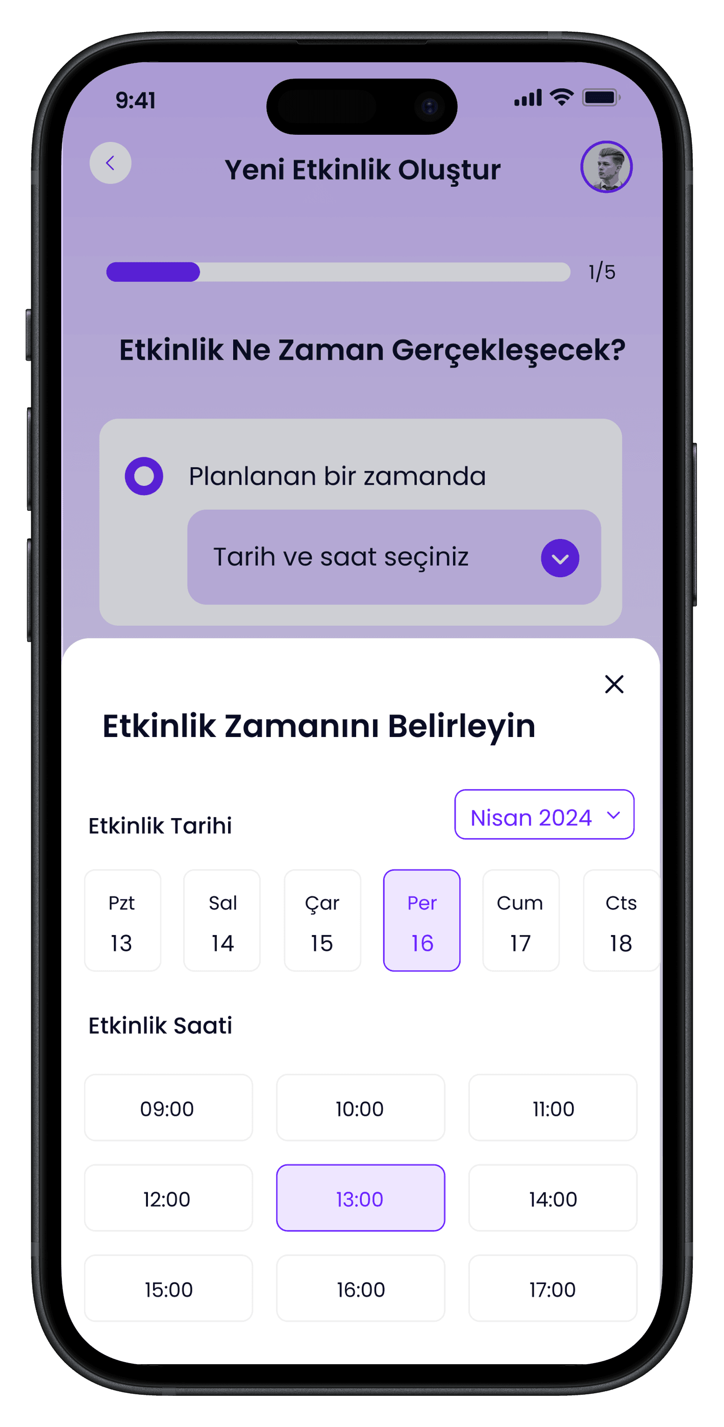 University Life Mobile App — 55