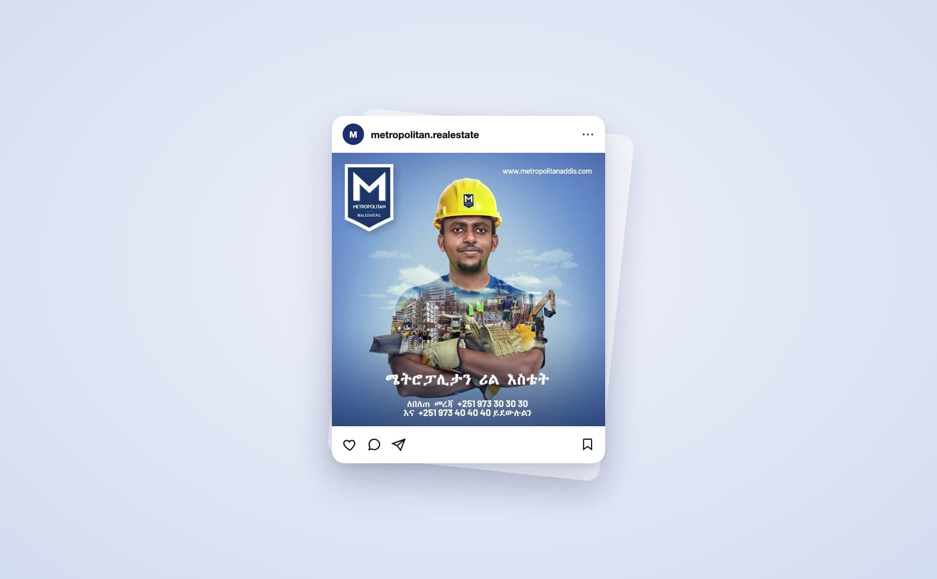 Sosyal Medya Tasarımları — Sosyal Medya tasarımı, detay 22, Selçuk Aker