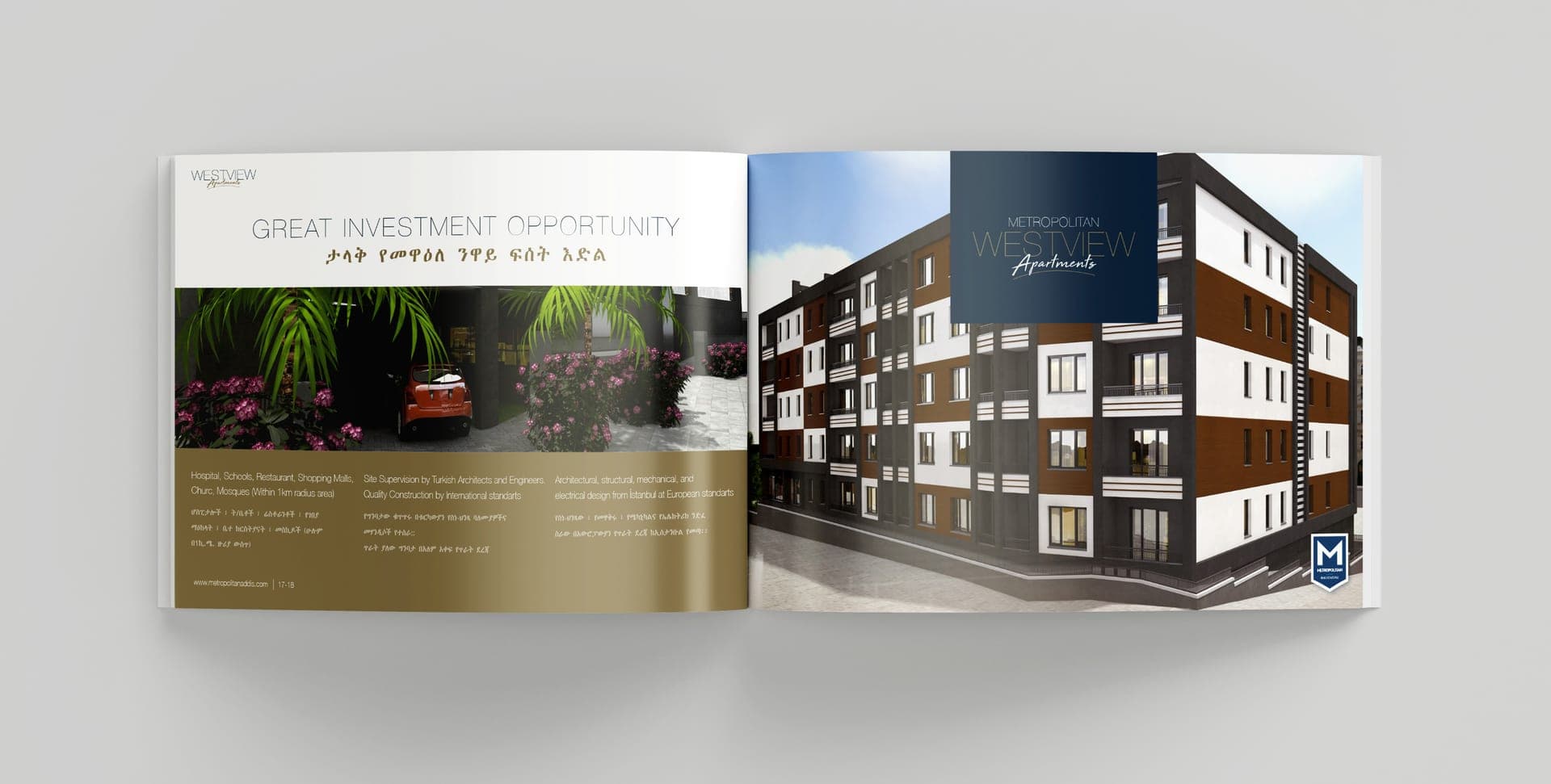 Westview — project detail 2, Selçuk Aker